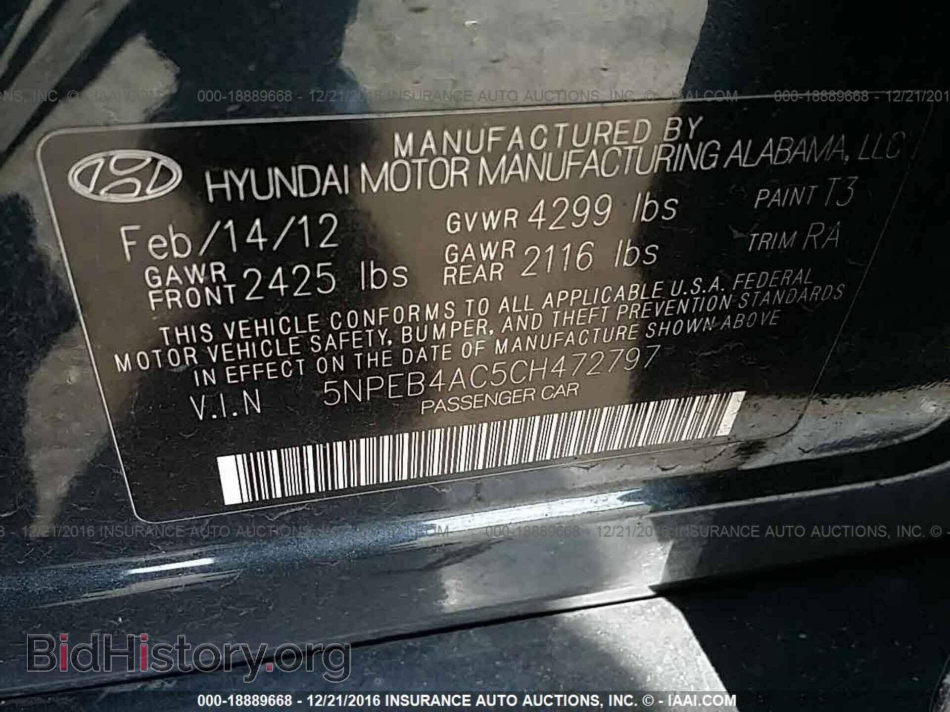2012 Hyundai Sonata - VIN: 5NPEB4AC5CH472797 - Фото 9