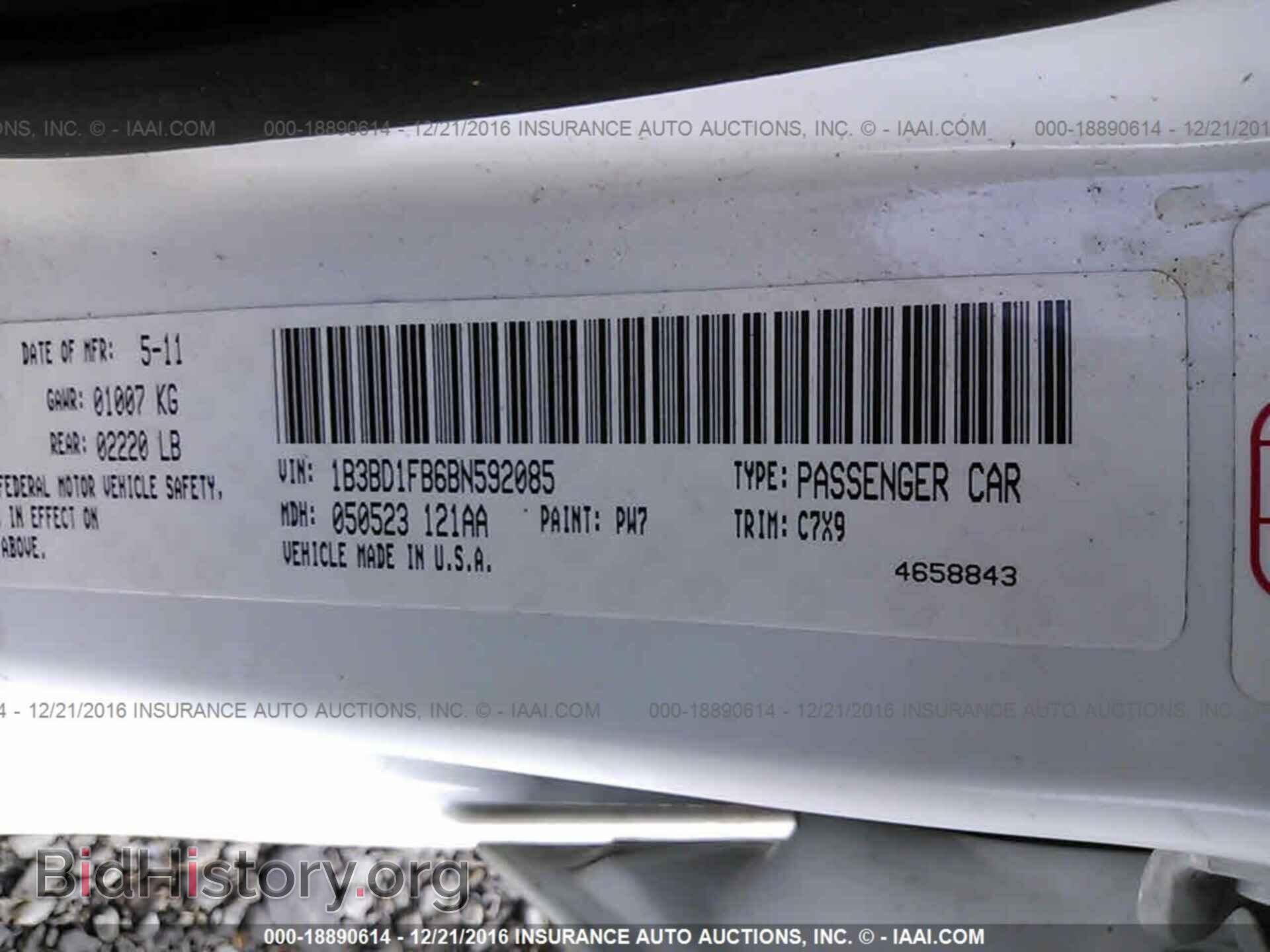 2011 Dodge Avenger - VIN: 1B3BD1FB6BN592085 - Photo 9