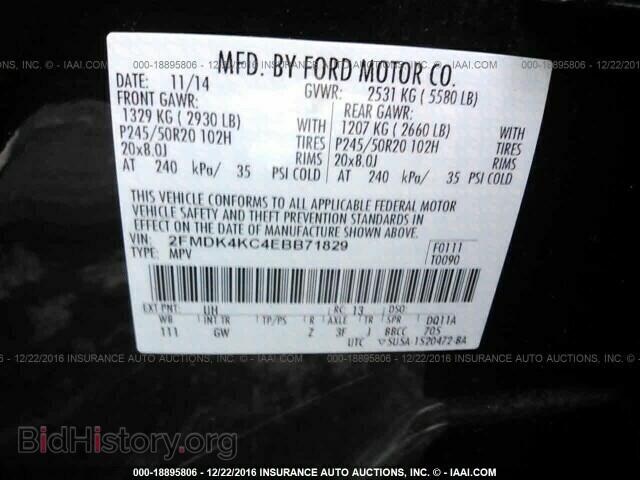2014 Ford Edge - VIN: 2FMDK4KC4EBB71829 - Photo 9