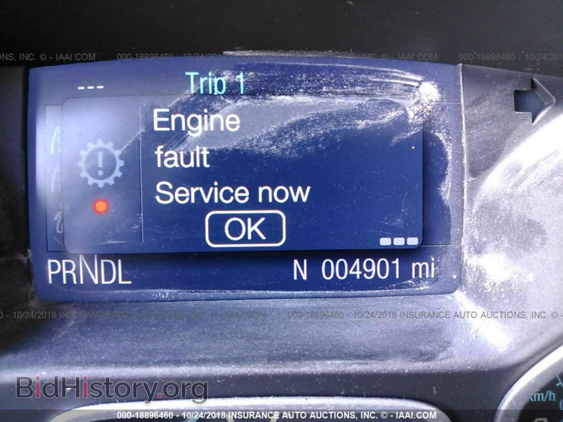2014 Ford Focus - VIN: 1FADP3K29EL166090 - Фото 7