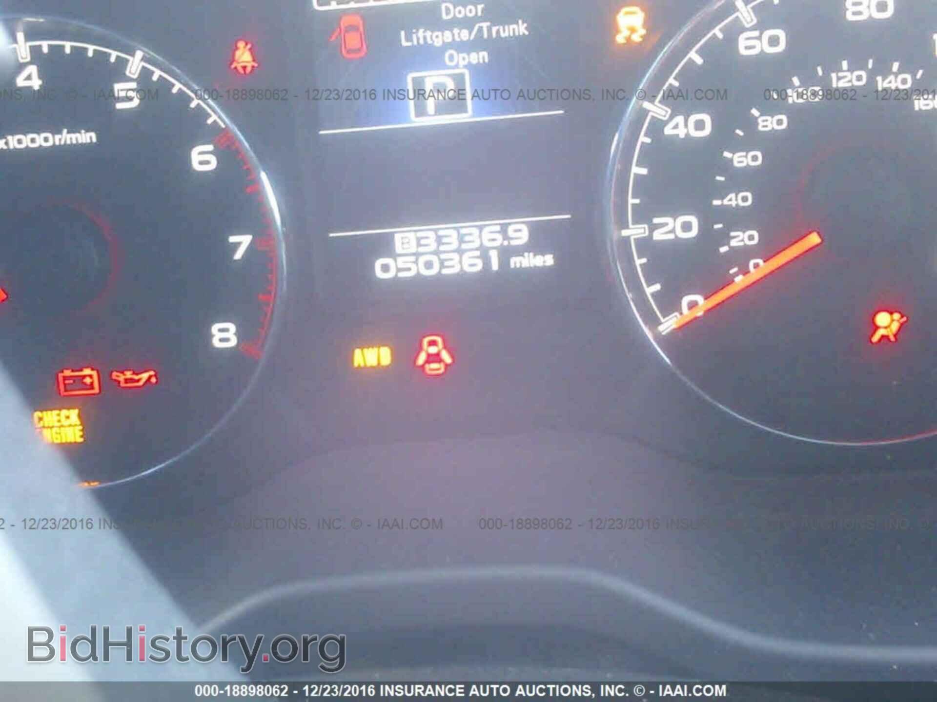 2013 Subaru Outback - VIN: 4S4BRBLC7D3292648 - Фото 7