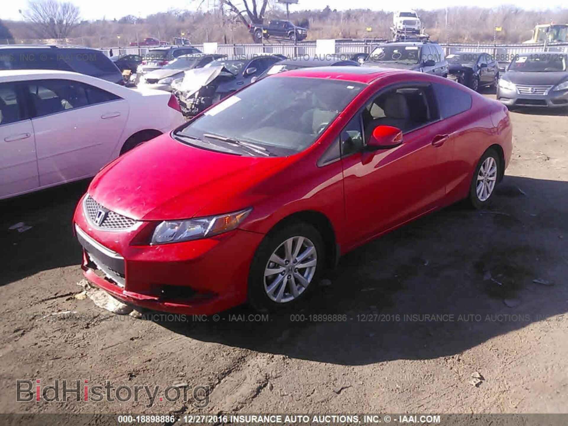 2012 Honda Civic - VIN: 2HGFG3B80CH553033 - Фото 2
