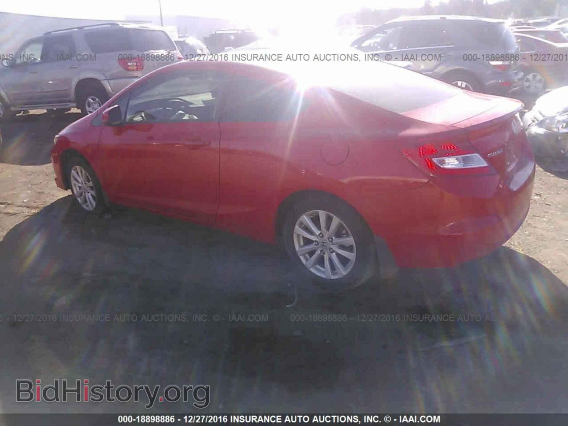 2012 Honda Civic - VIN: 2HGFG3B80CH553033 - Фото 3