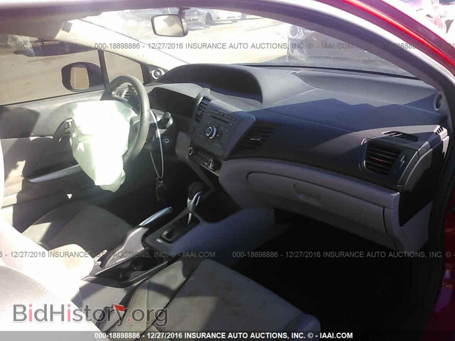 2012 Honda Civic - VIN: 2HGFG3B80CH553033 - Фото 5