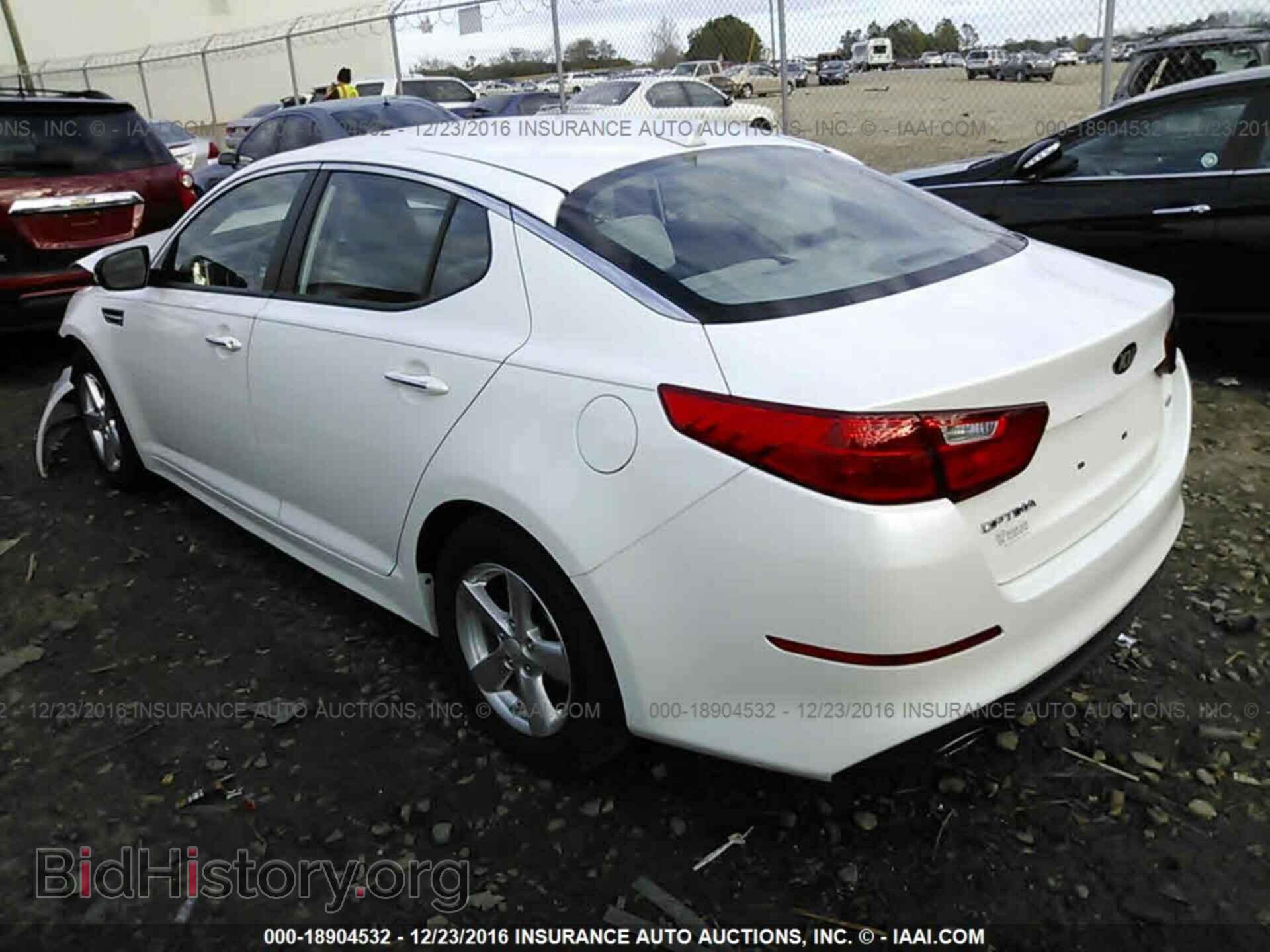 2015 Kia Optima - VIN: KNAGM4A75F5567450 - Фото 3