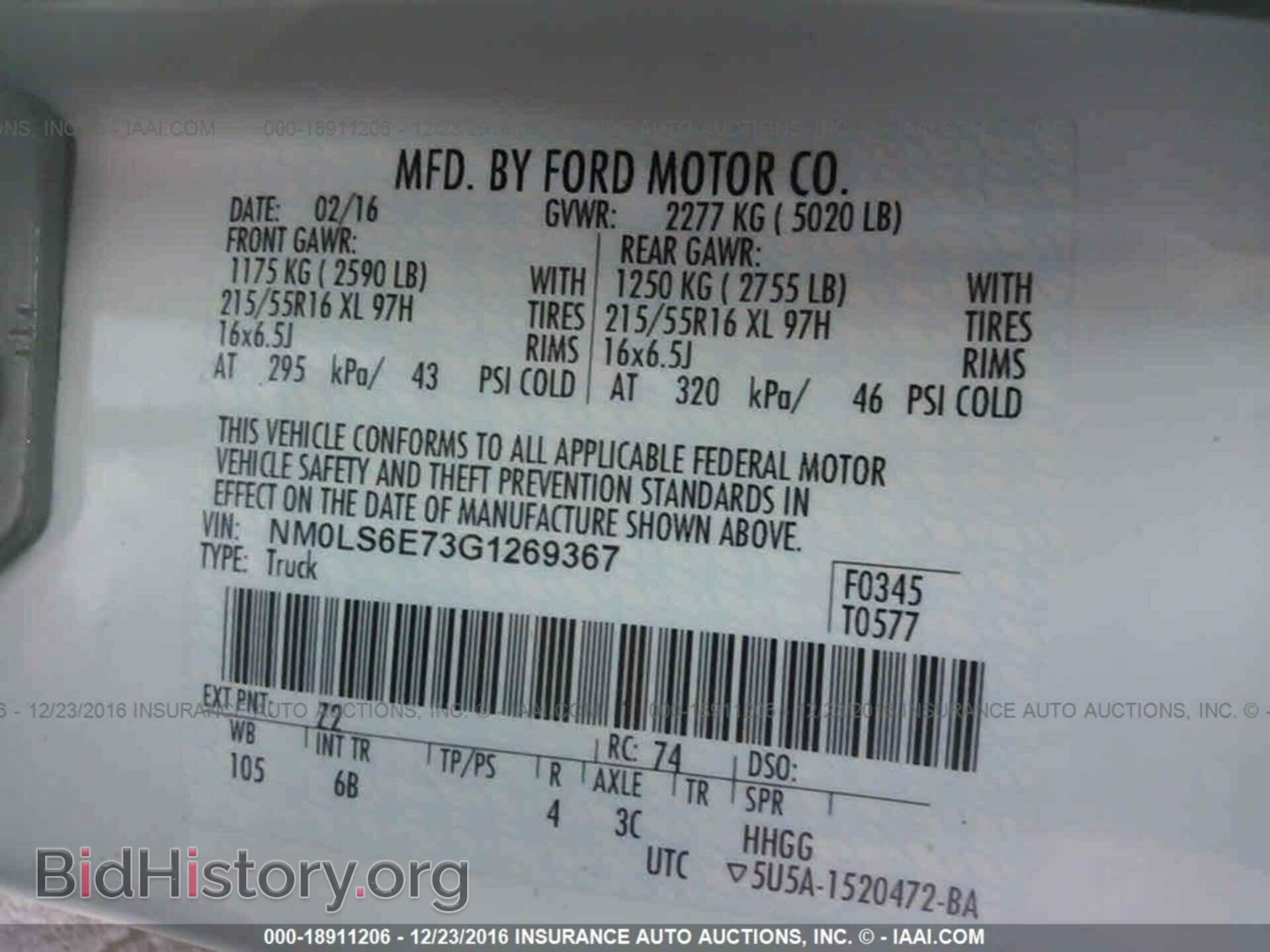 2016 Ford Transit - VIN: NM0LS6E73G1269367 - Photo 9