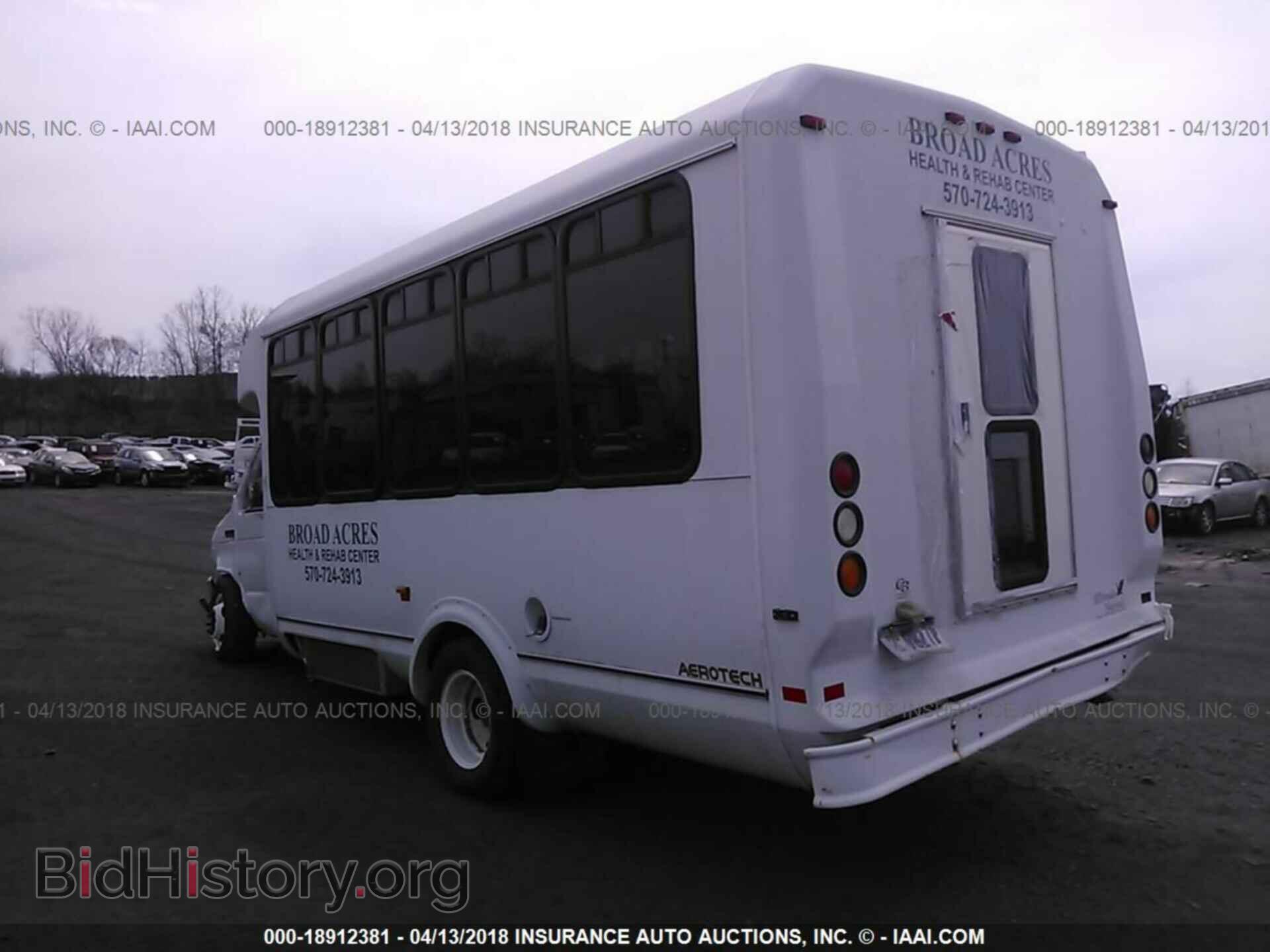 2013 Ford Econoline - VIN: 1FDFE4FS2DDA28873 - Фото 3