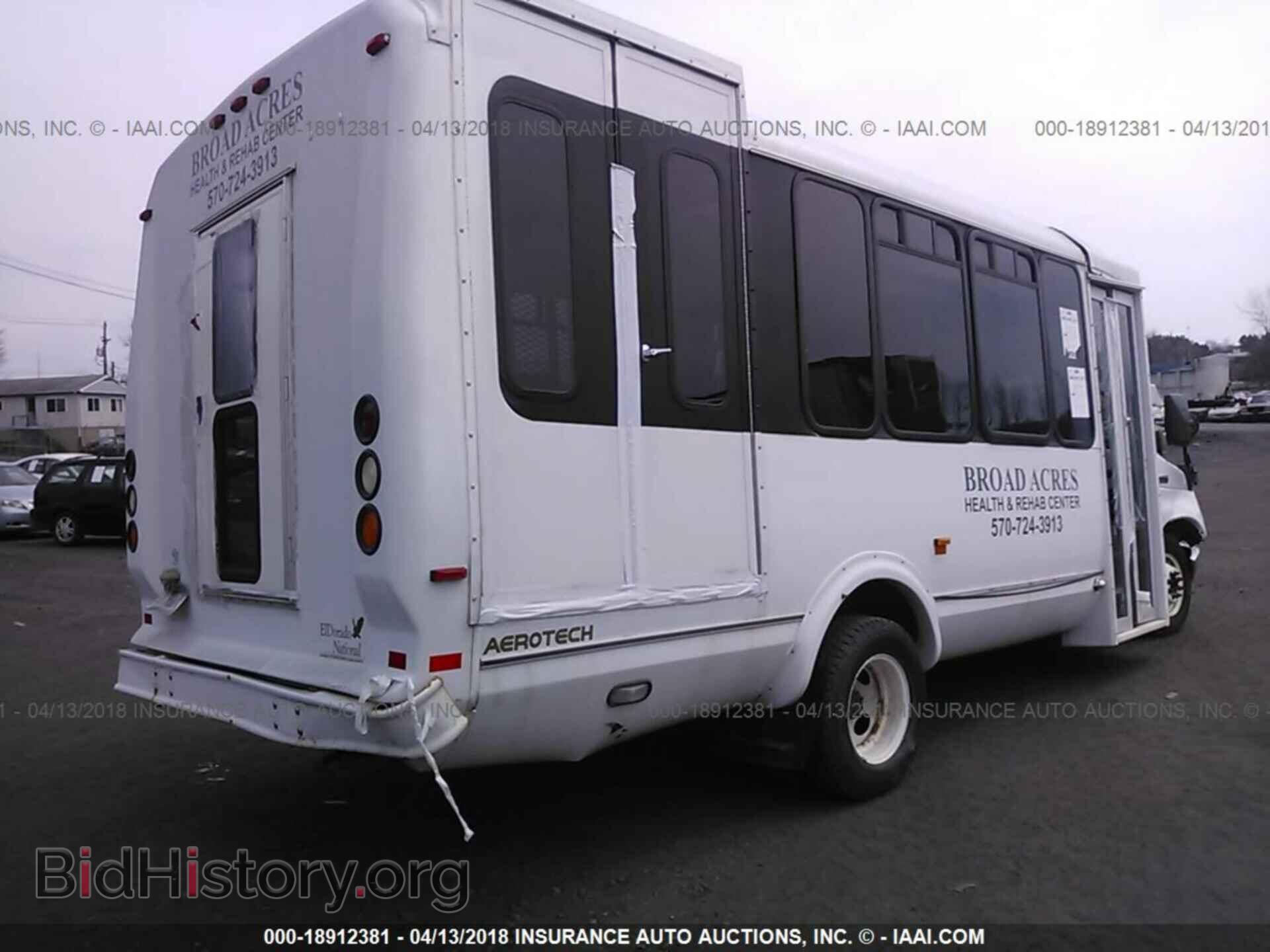 2013 Ford Econoline - VIN: 1FDFE4FS2DDA28873 - Фото 4