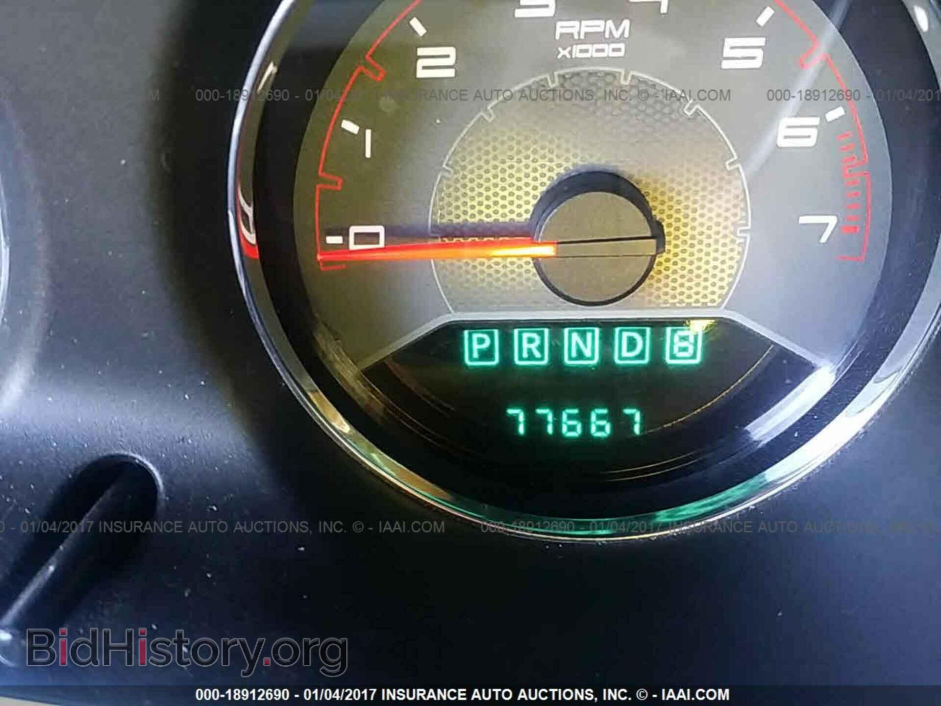 2011 Dodge Avenger - VIN: 1B3BD4FB0BN588468 - Photo 7