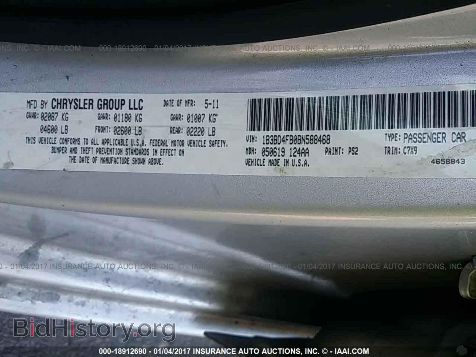 2011 Dodge Avenger - VIN: 1B3BD4FB0BN588468 - Photo 9