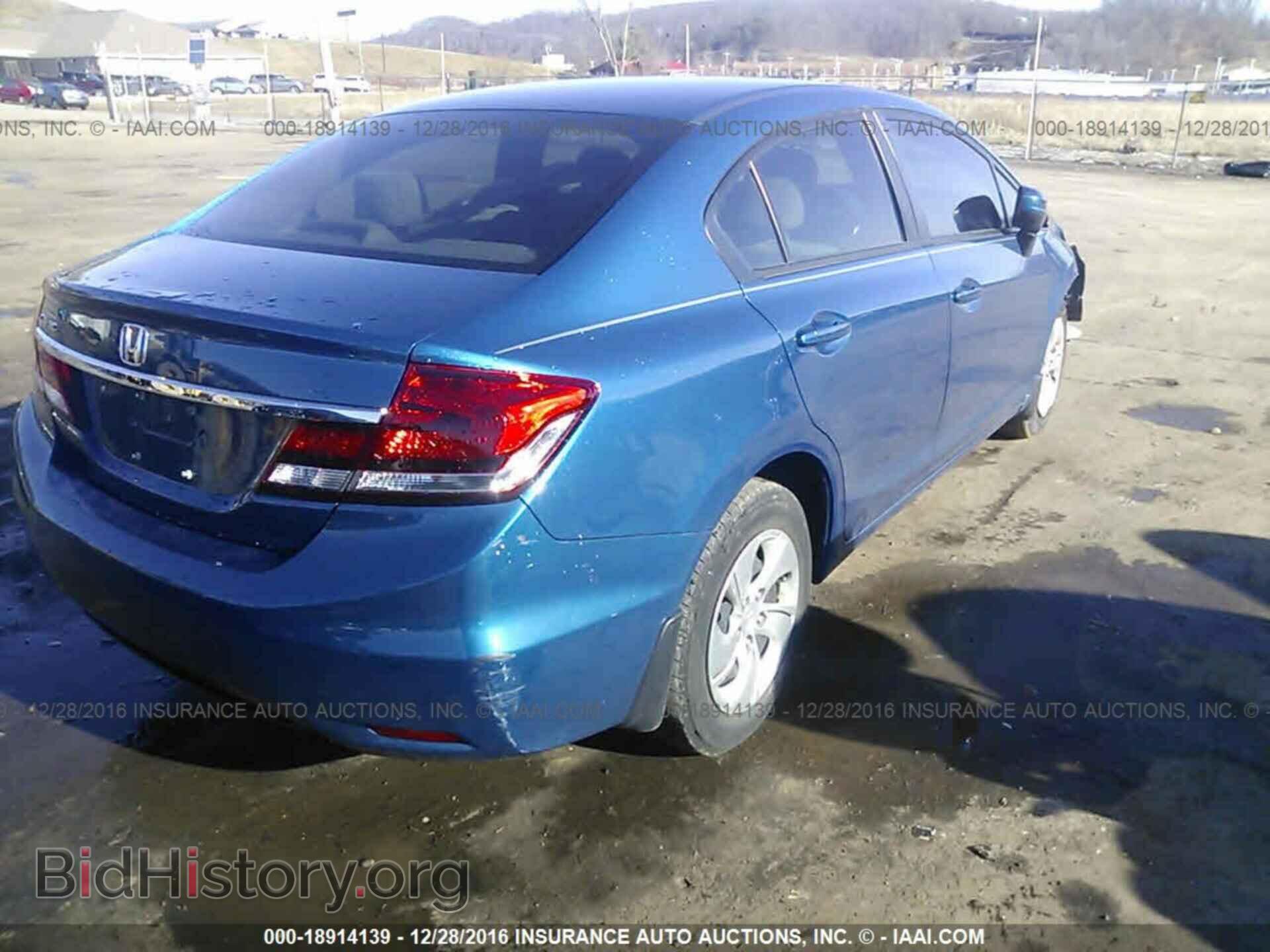 2014 Honda Civic - VIN: 19XFB2F55EE022500 - Фото 4