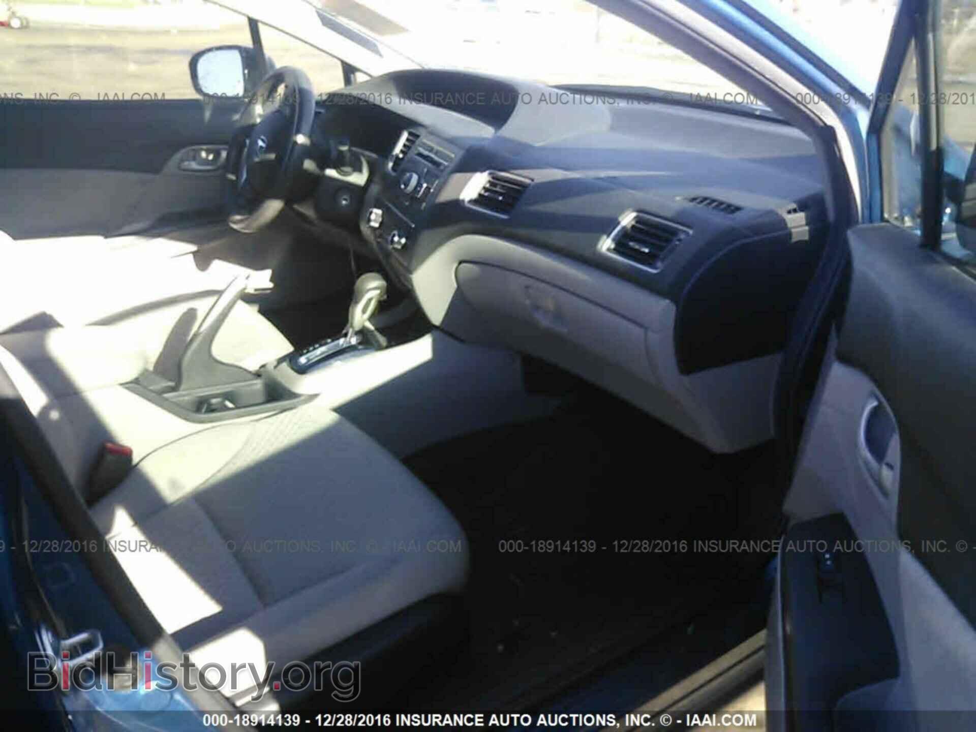 2014 Honda Civic - VIN: 19XFB2F55EE022500 - Фото 5
