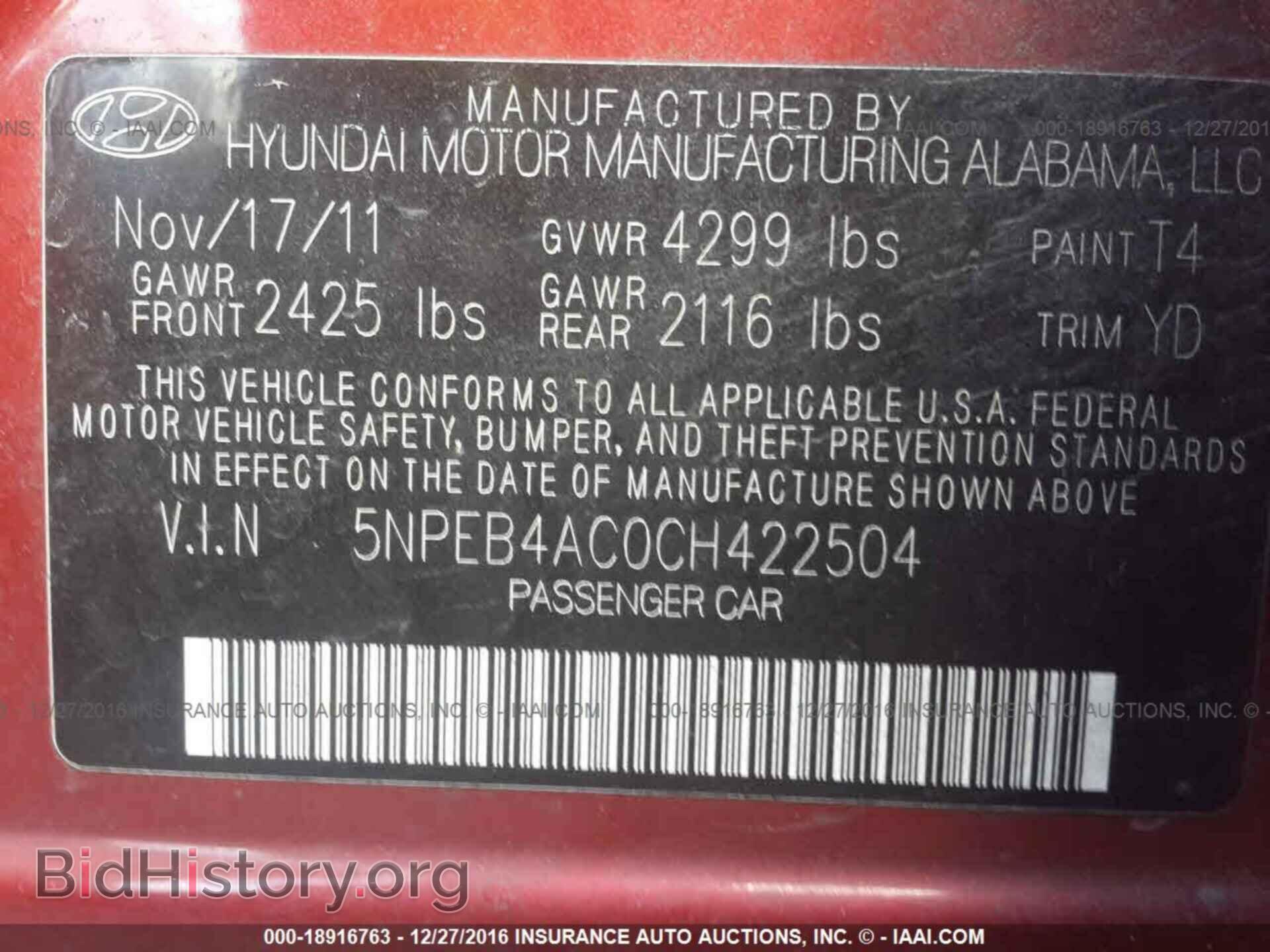 2012 Hyundai Sonata - VIN: 5NPEB4AC0CH422504 - Фото 9
