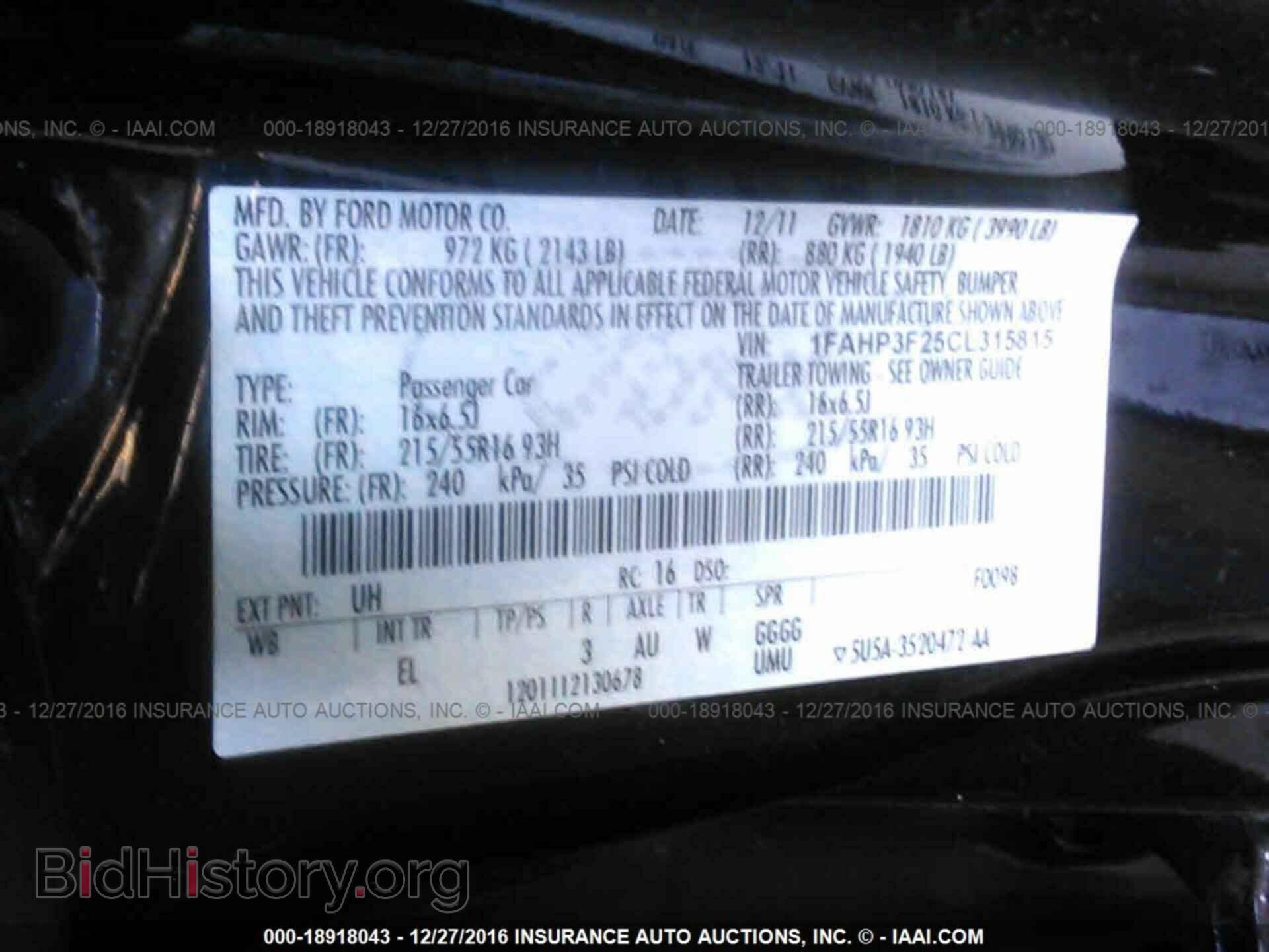 2012 Ford Focus - VIN: 1FAHP3F25CL315815 - Фото 9