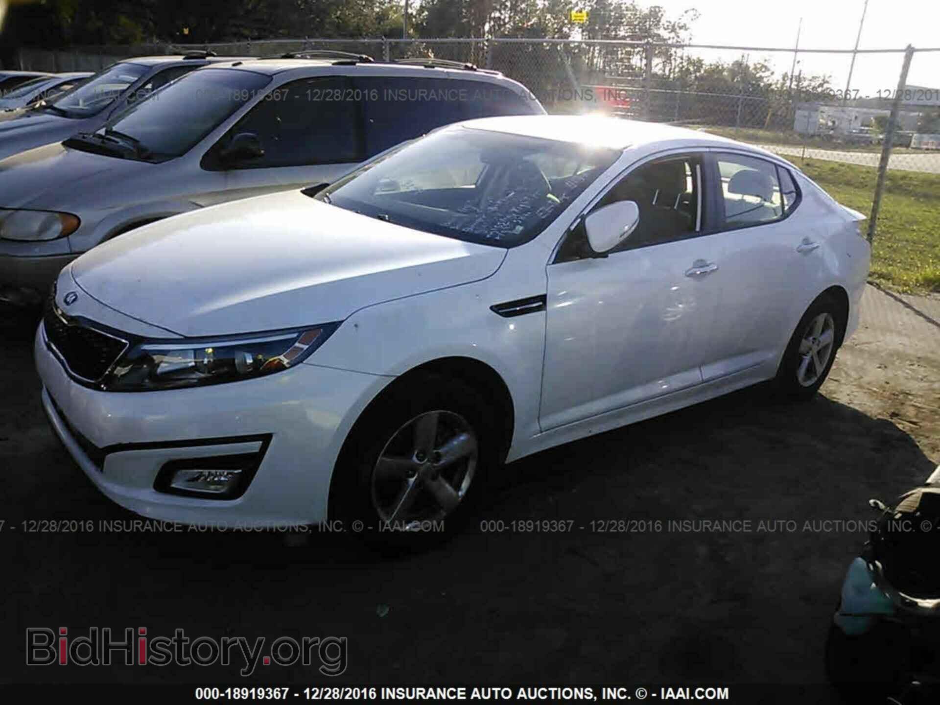 2015 Kia Optima - VIN: KNAGM4A75F5593224 - Photo 2