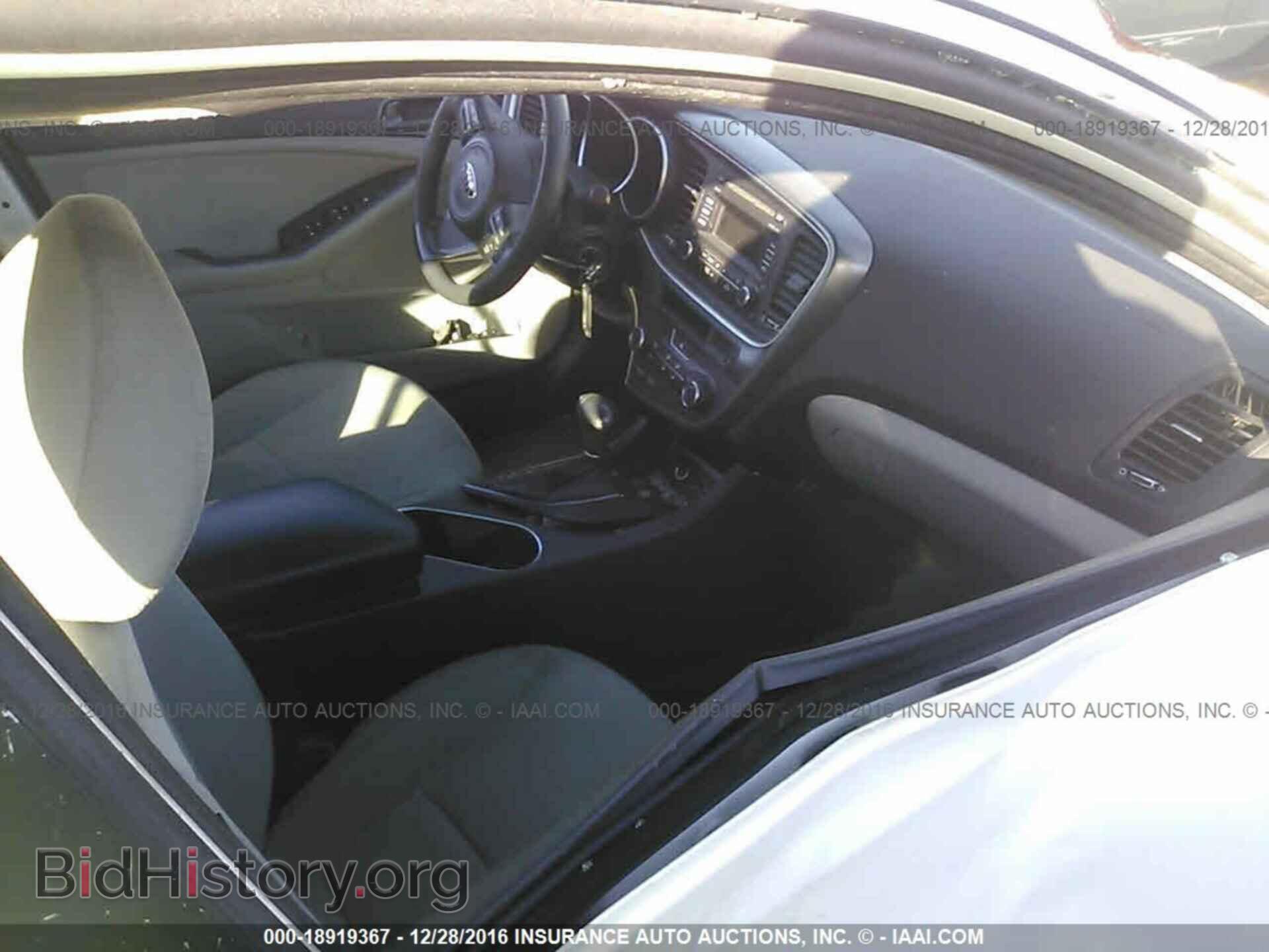 2015 Kia Optima - VIN: KNAGM4A75F5593224 - Photo 5