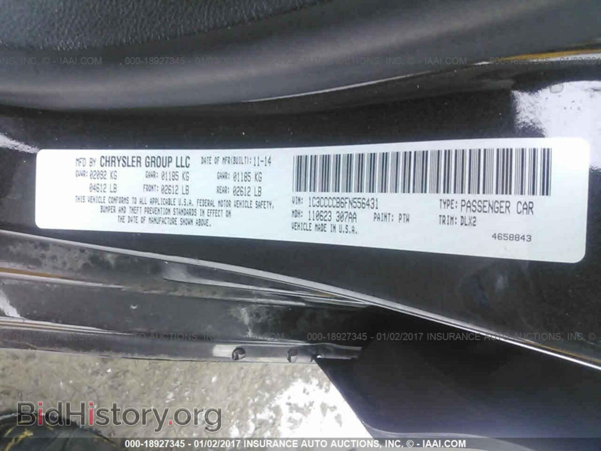 2015 Chrysler 200 - VIN: 1C3CCCCB6FN556431 - Фото 9