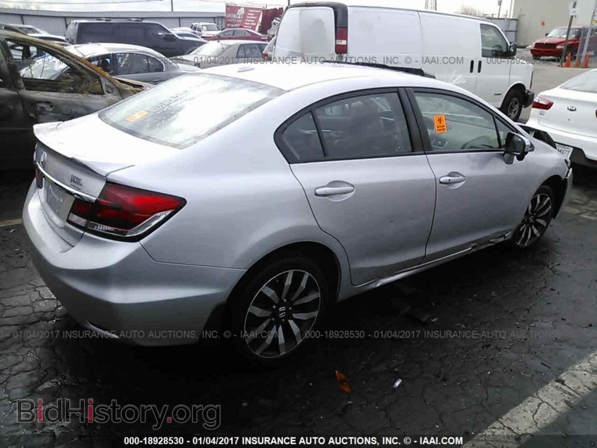 2014 Honda Civic - VIN: 19XFB2F9XEE038761 - Фото 4