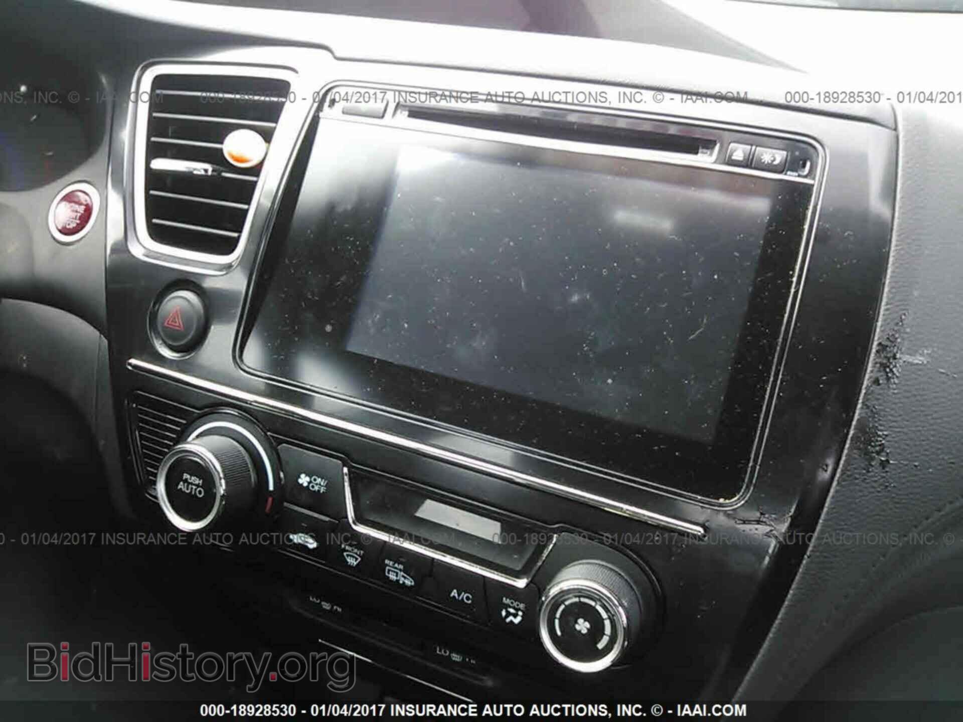 2014 Honda Civic - VIN: 19XFB2F9XEE038761 - Фото 6