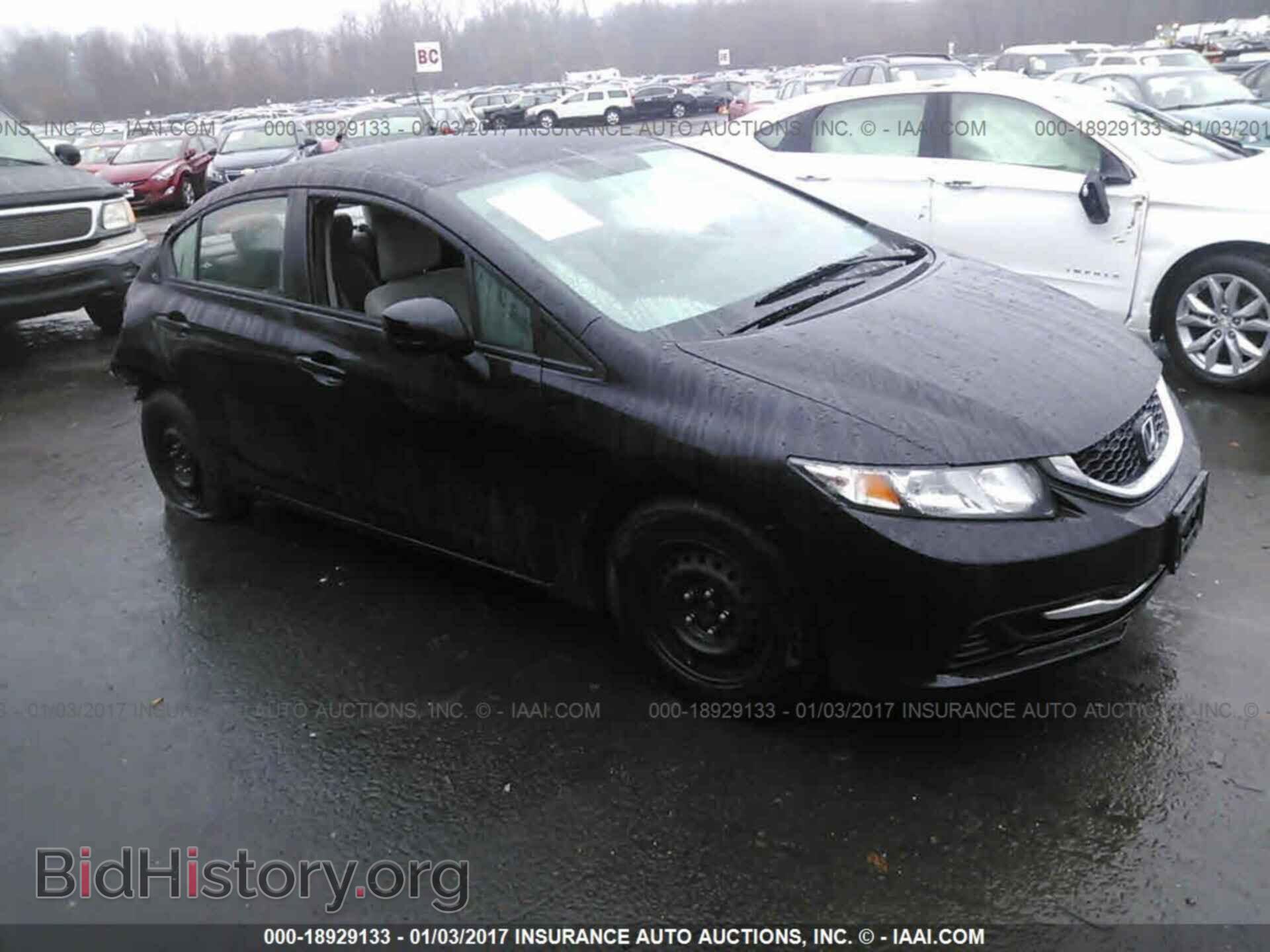 Фотография 2HGFB2F55DH572705 - Honda Civic 2013