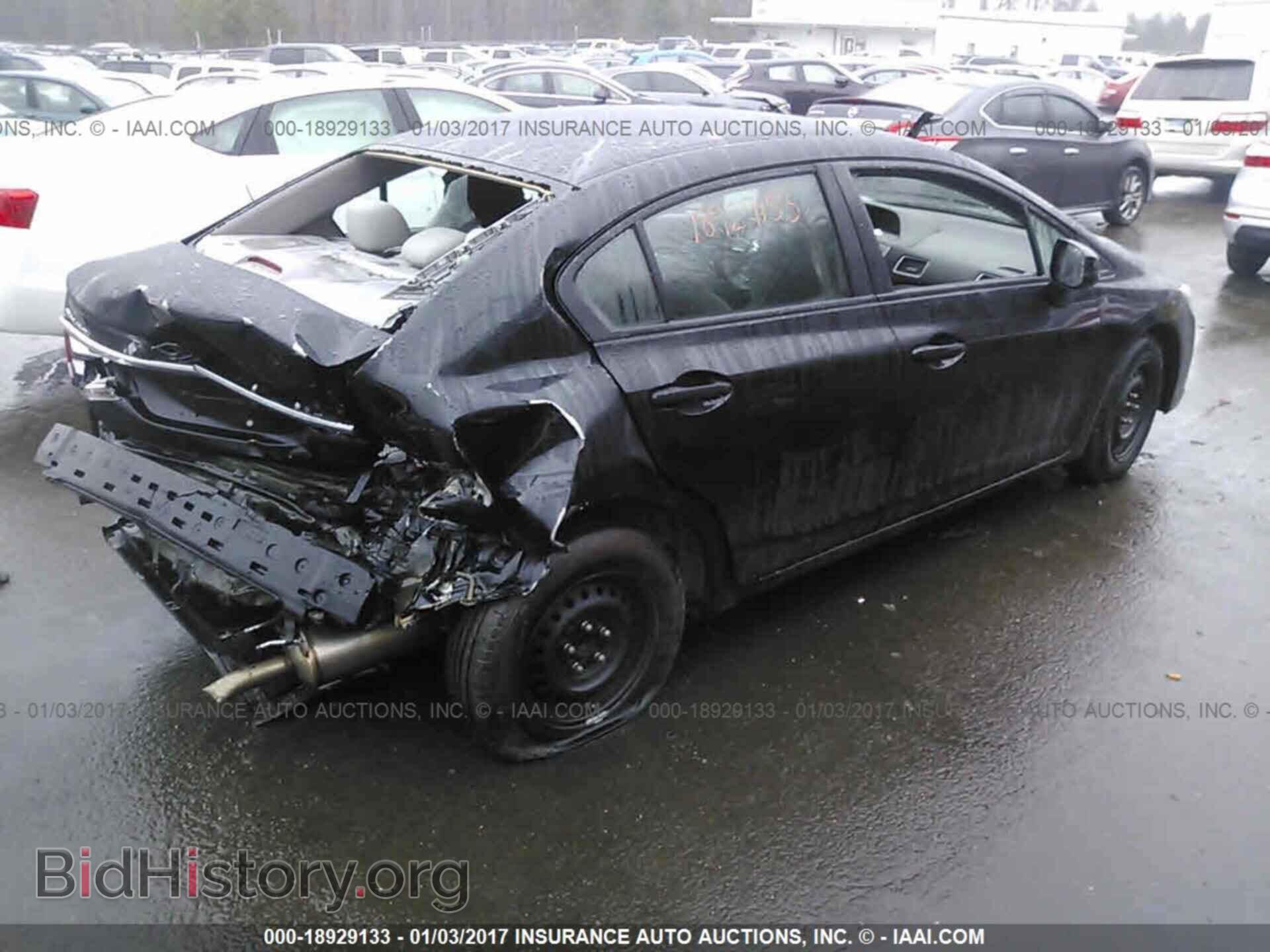 2013 Honda Civic - VIN: 2HGFB2F55DH572705 - Фото 4