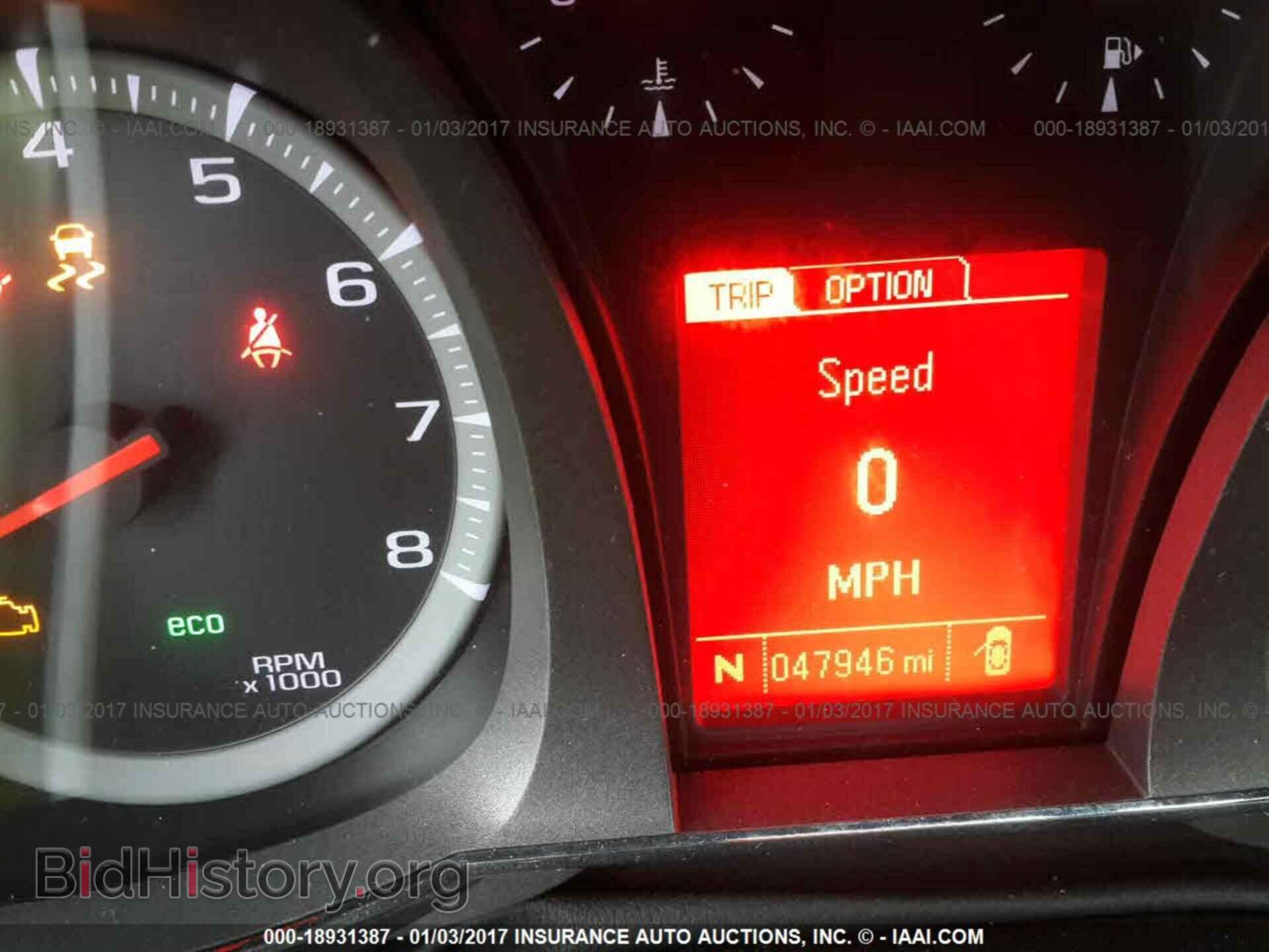 2013 Gmc Terrain - VIN: 2GKALMEK0D6400087 - Фото 7