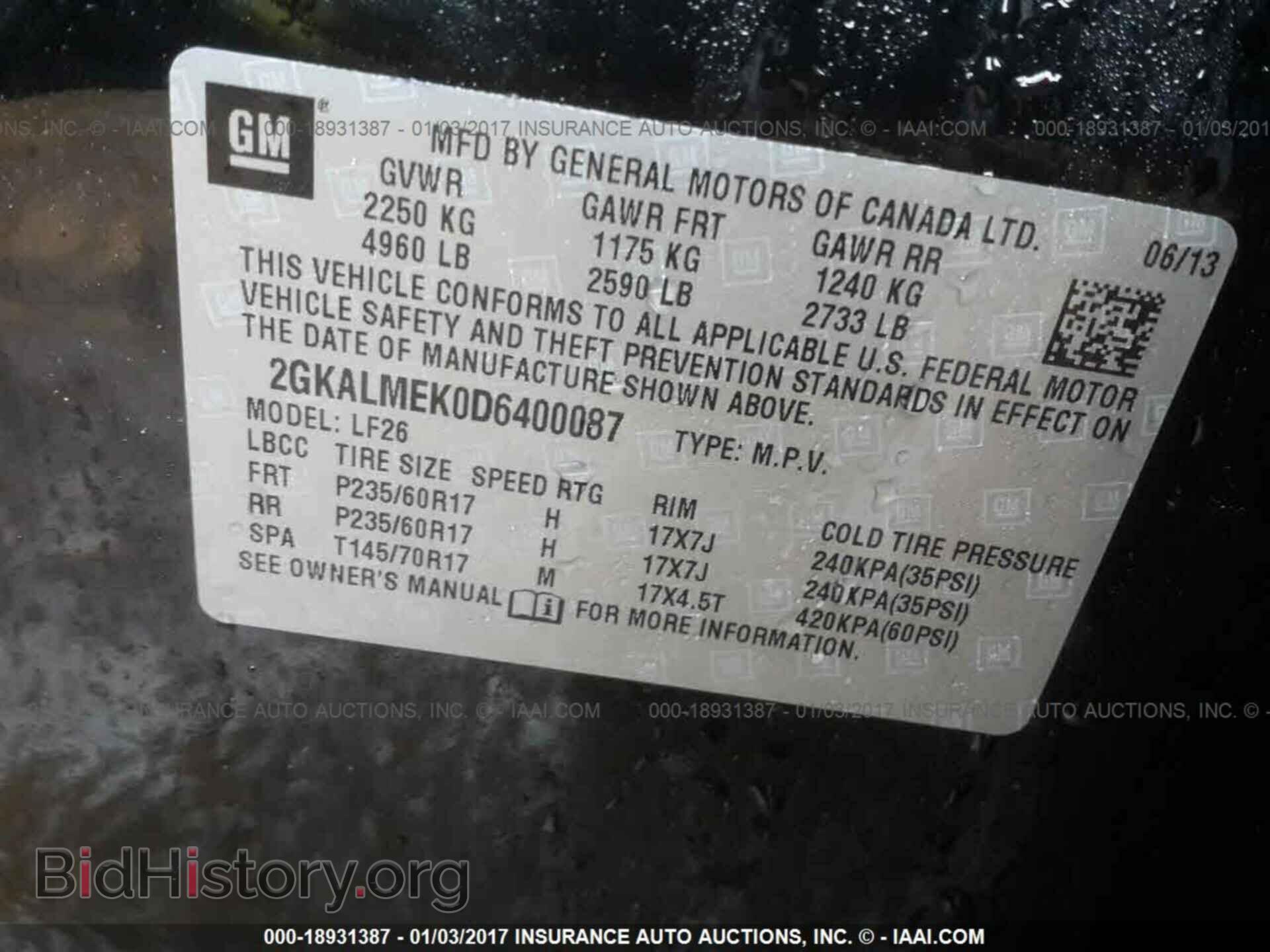 2013 Gmc Terrain - VIN: 2GKALMEK0D6400087 - Фото 9