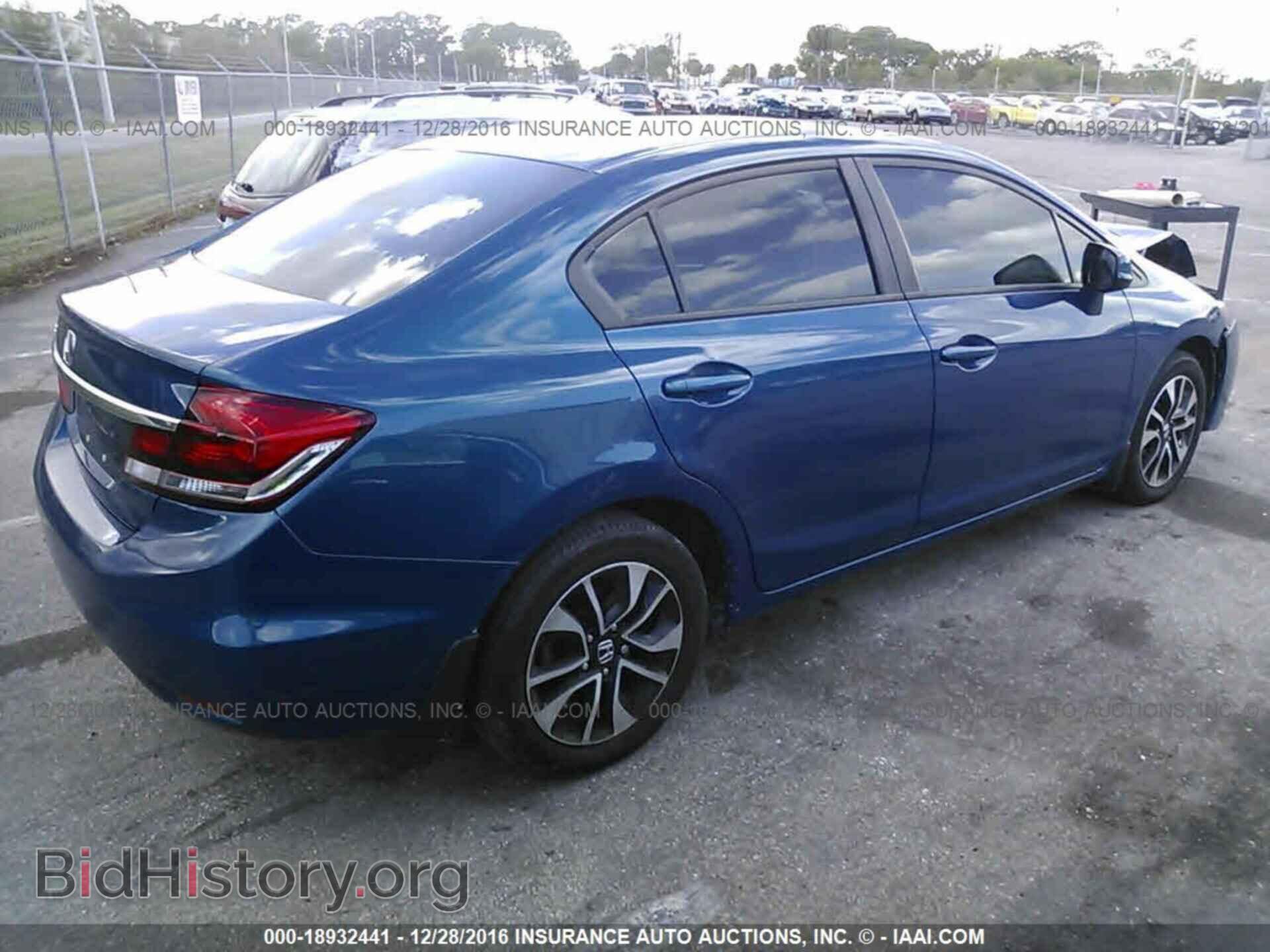 2013 Honda Civic - VIN: 19XFB2F84DE042018 - Фото 4