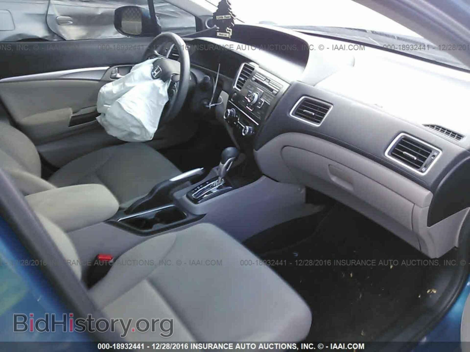 2013 Honda Civic - VIN: 19XFB2F84DE042018 - Фото 5