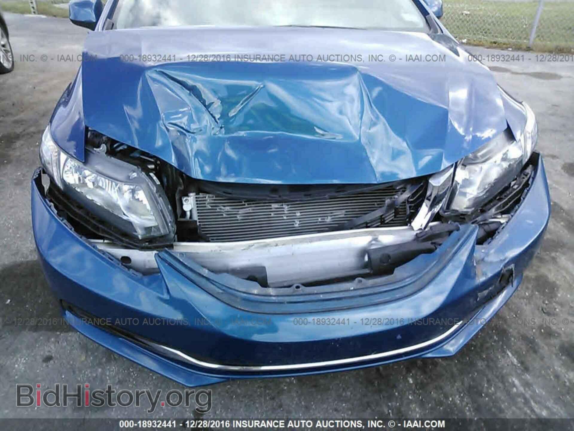 2013 Honda Civic - VIN: 19XFB2F84DE042018 - Фото 6