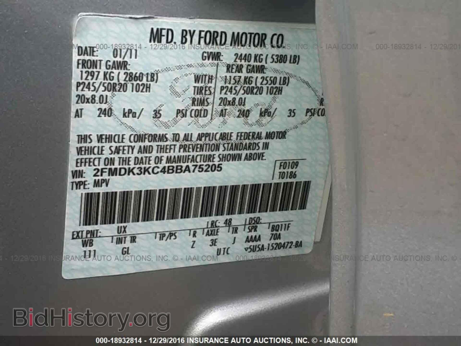 2011 Ford Edge - VIN: 2FMDK3KC4BBA75205 - Photo 9