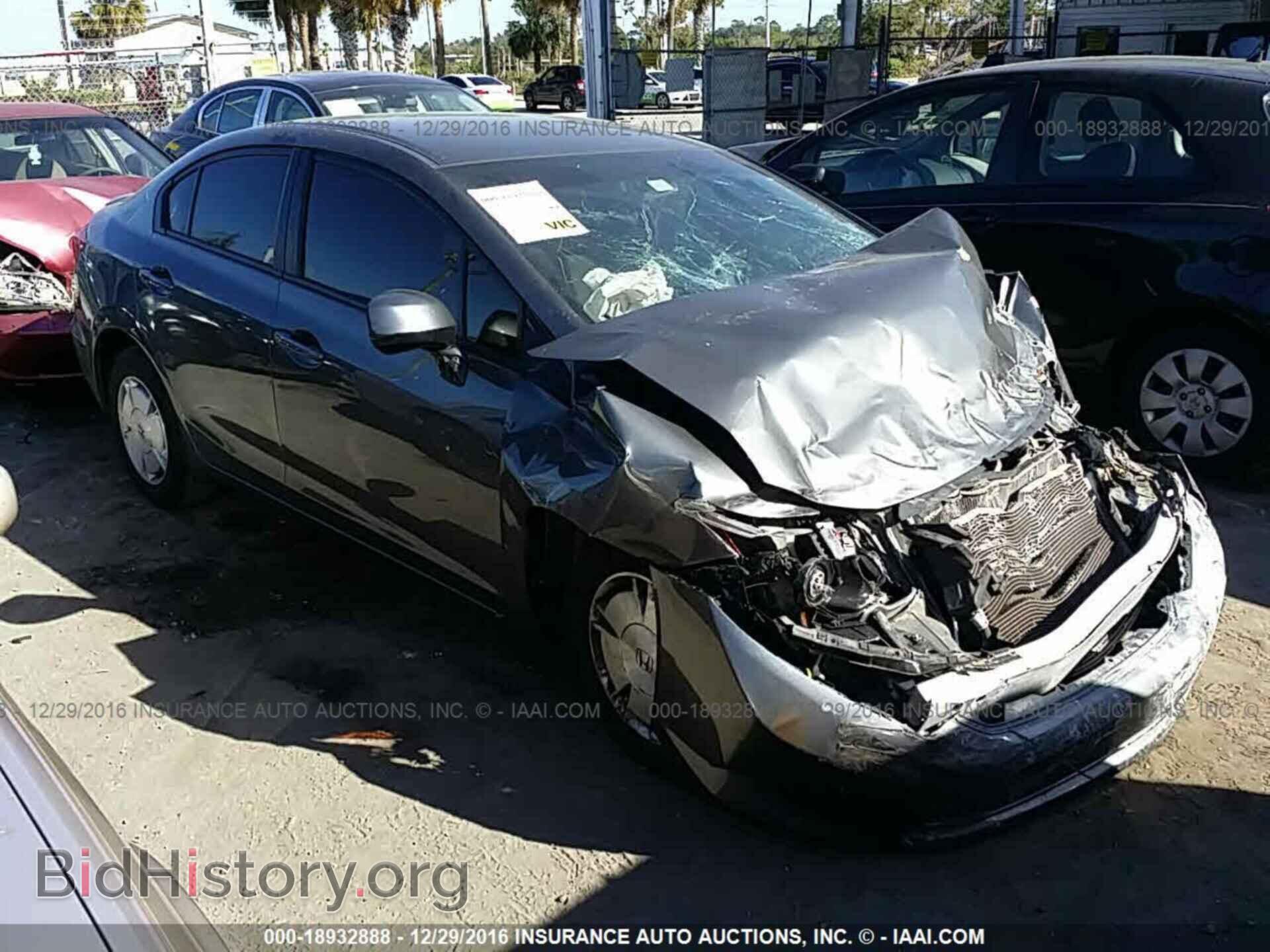 Photo 2HGFB2F64CH317938 - Honda Civic 2012