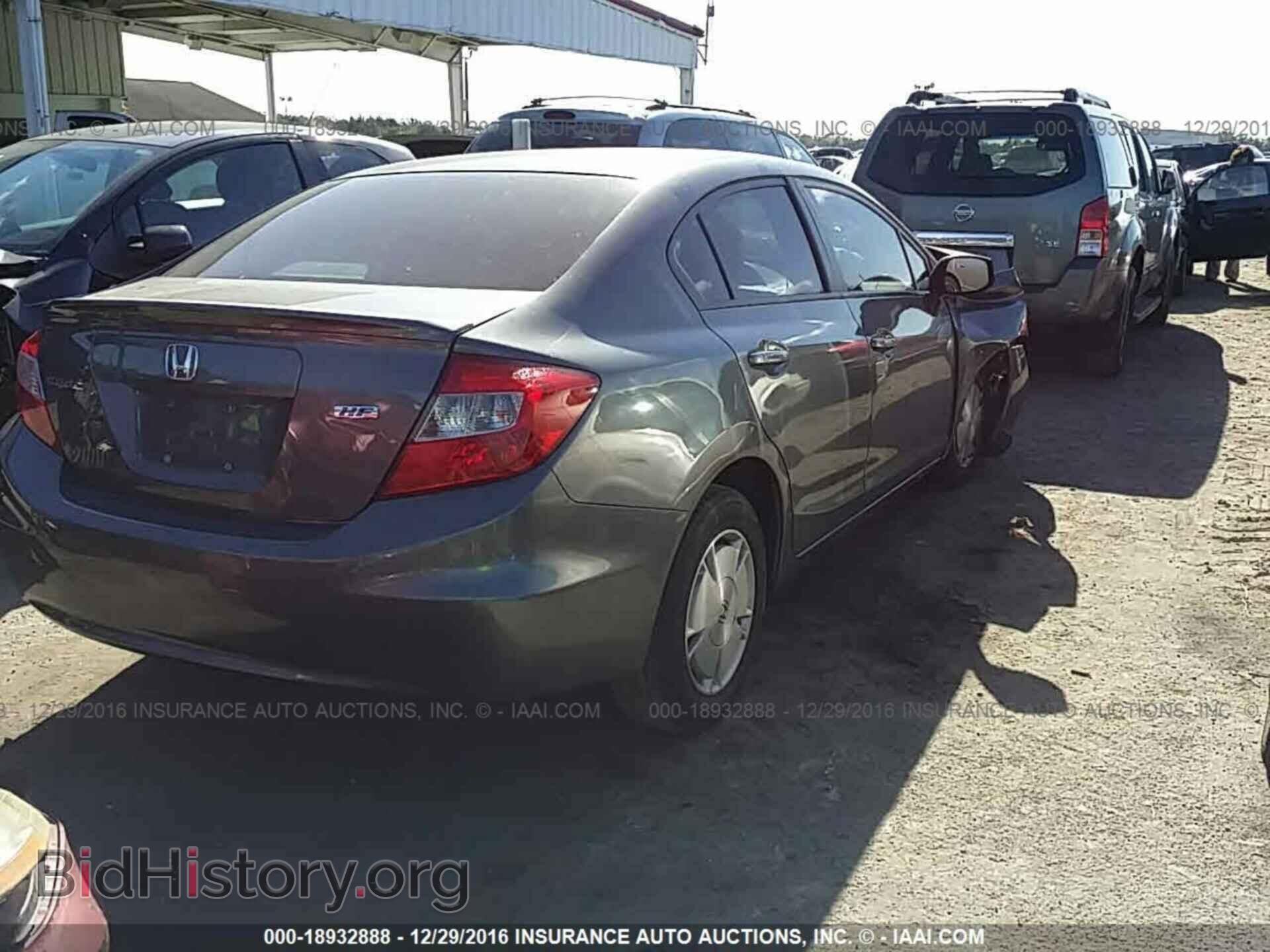 2012 Honda Civic - VIN: 2HGFB2F64CH317938 - Photo 4