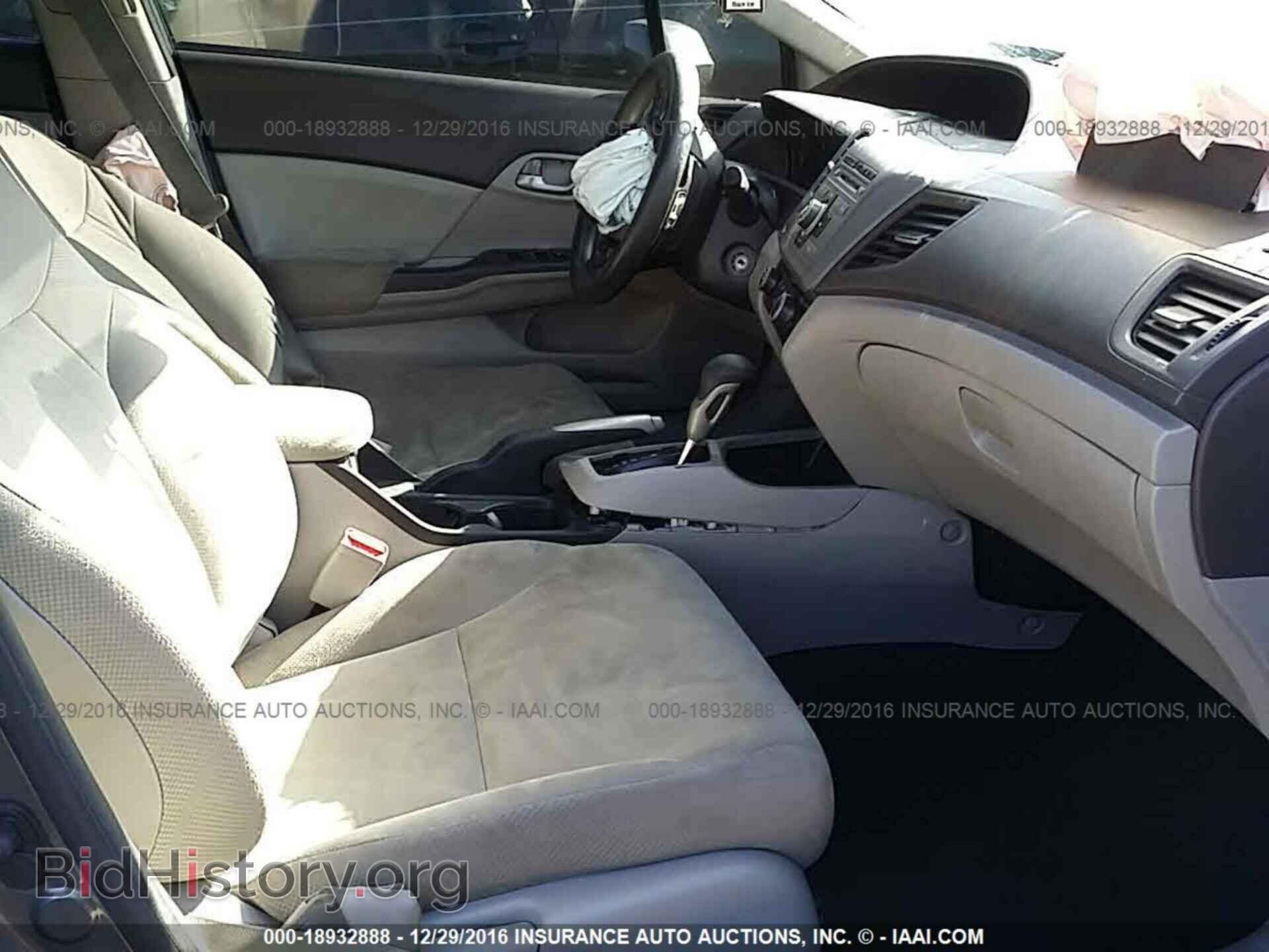 2012 Honda Civic - VIN: 2HGFB2F64CH317938 - Photo 5