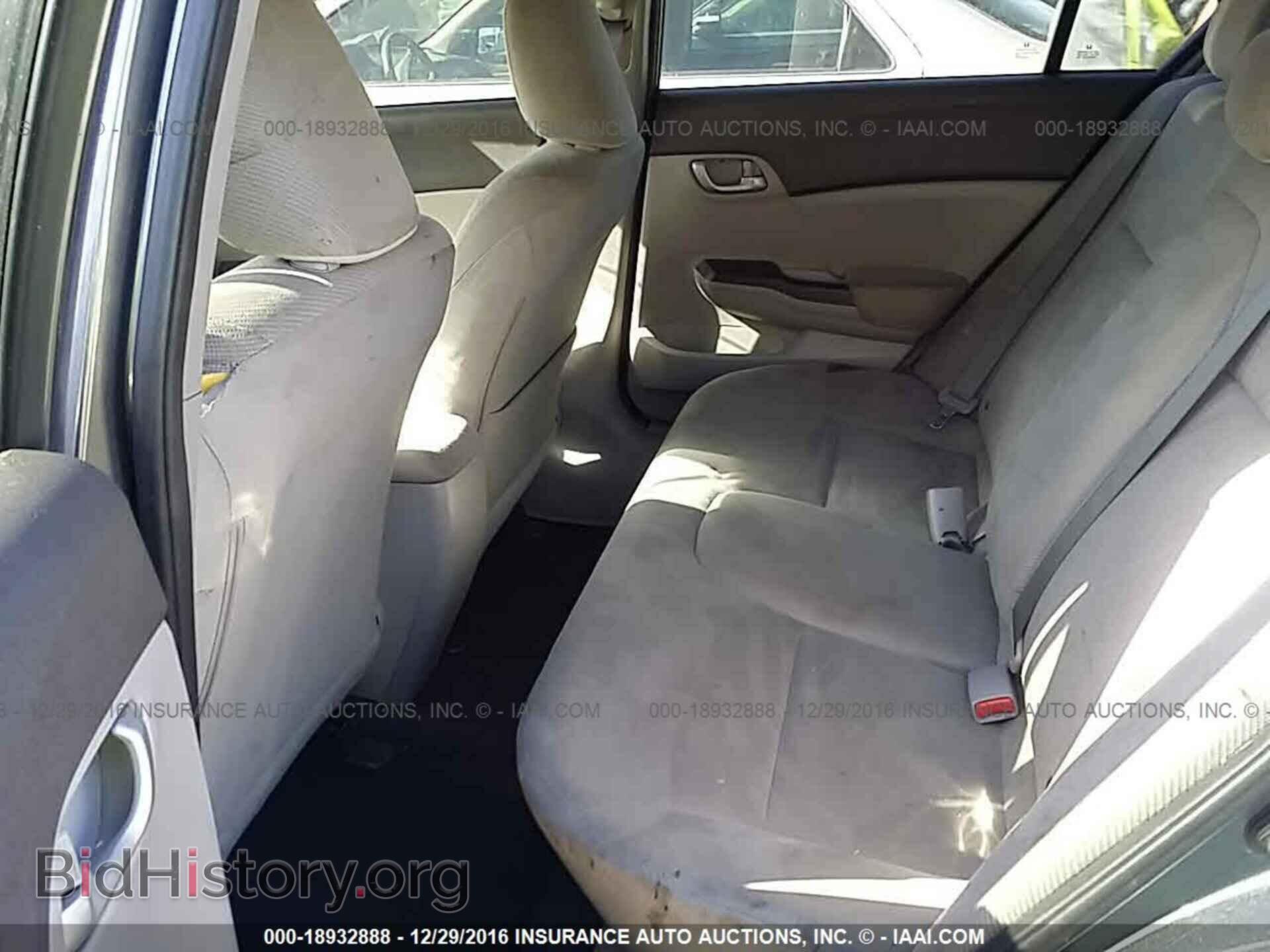 2012 Honda Civic - VIN: 2HGFB2F64CH317938 - Photo 8