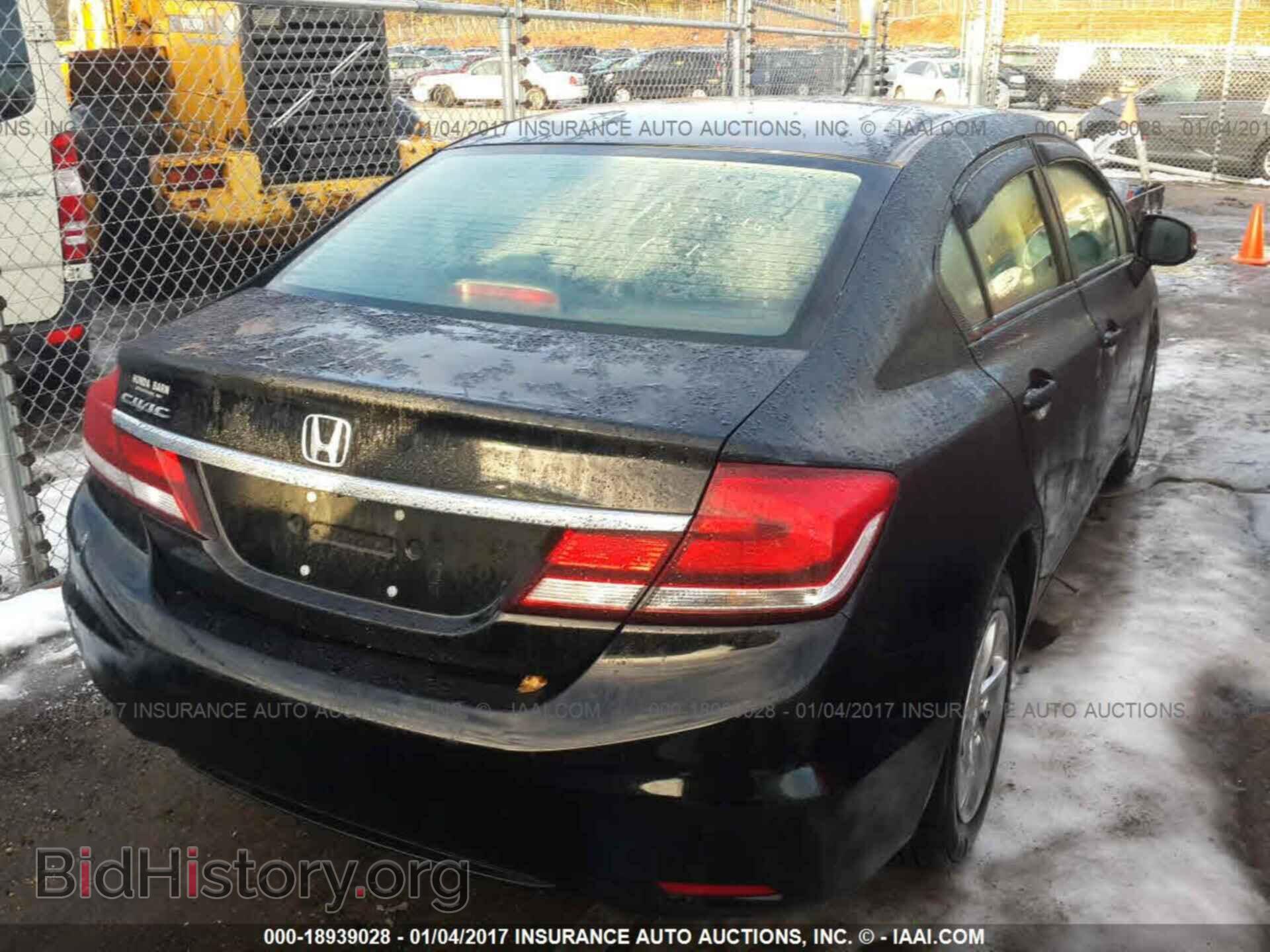 2013 Honda Civic - VIN: 2HGFB2F53DH516343 - Фото 4