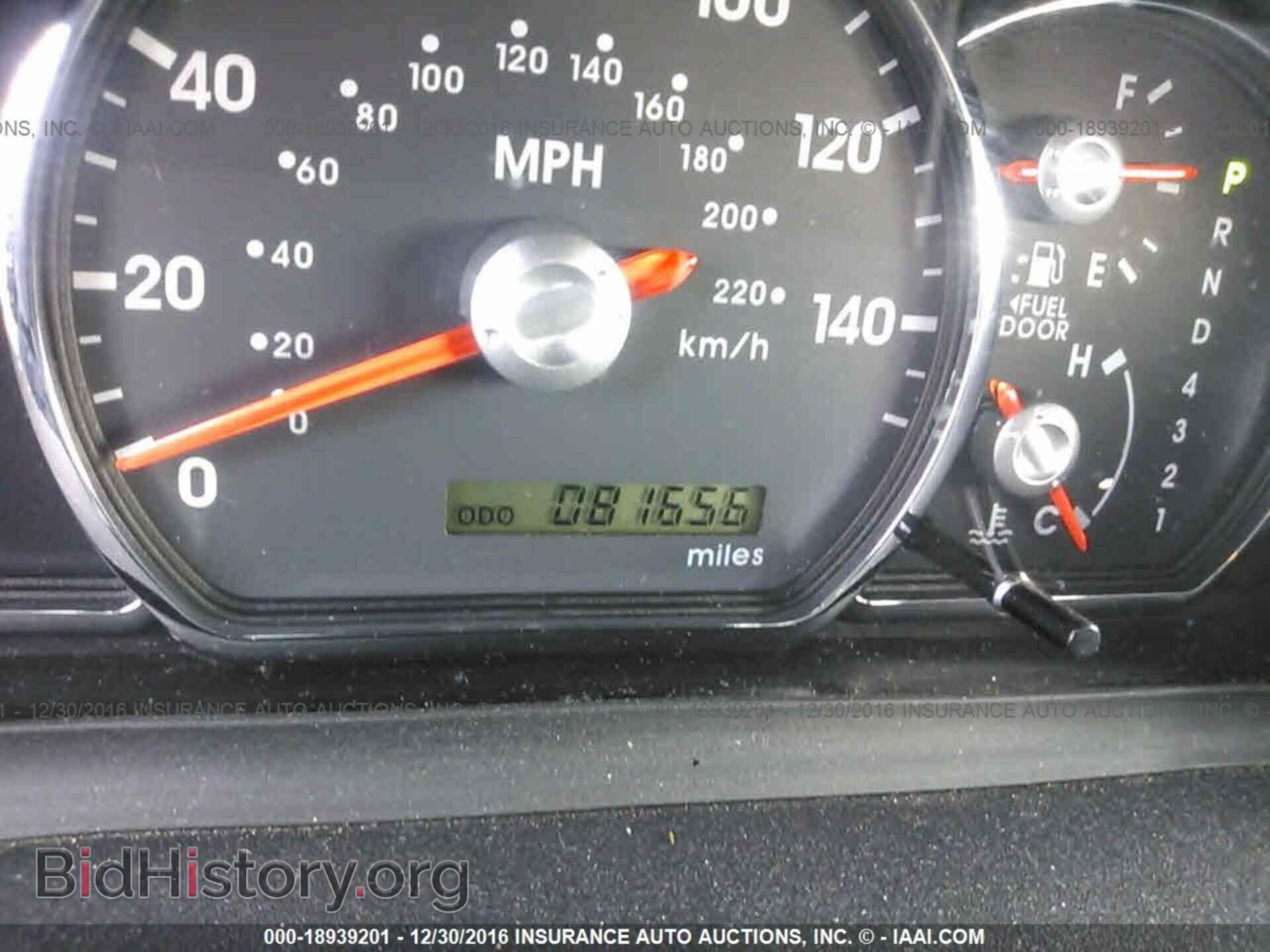 2012 Mitsubishi Galant - VIN: 4A32B2FFXCE016690 - Фото 7
