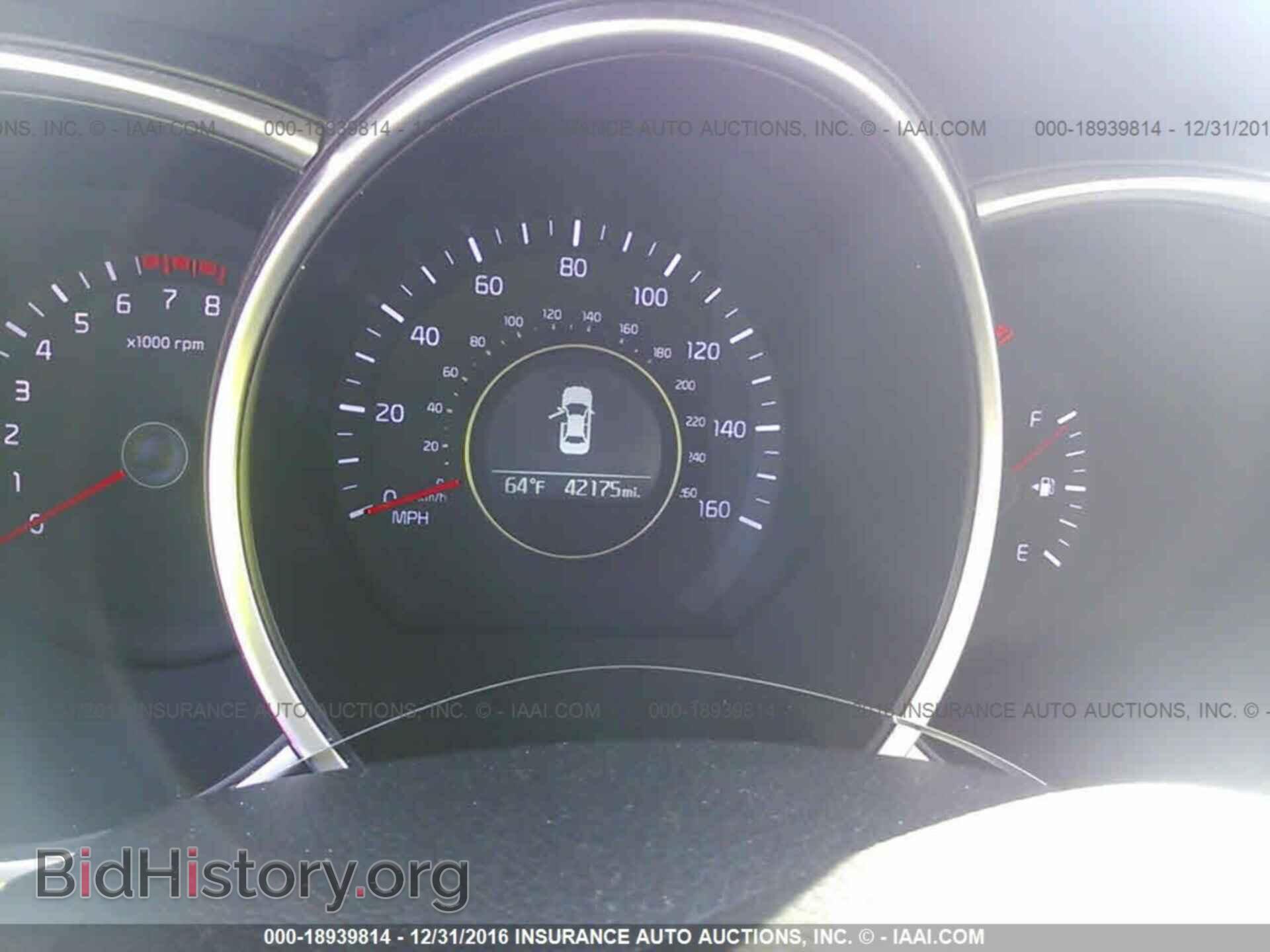2015 Kia Optima - VIN: KNAGM4A77F5619502 - Photo 7