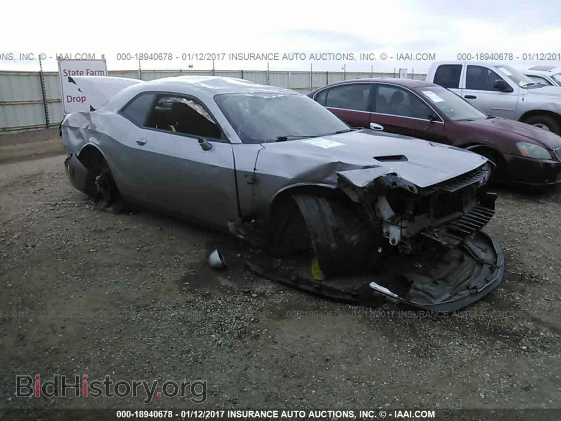 Photo 2C3CDZAG0FH760973 - Dodge Challenger 2015