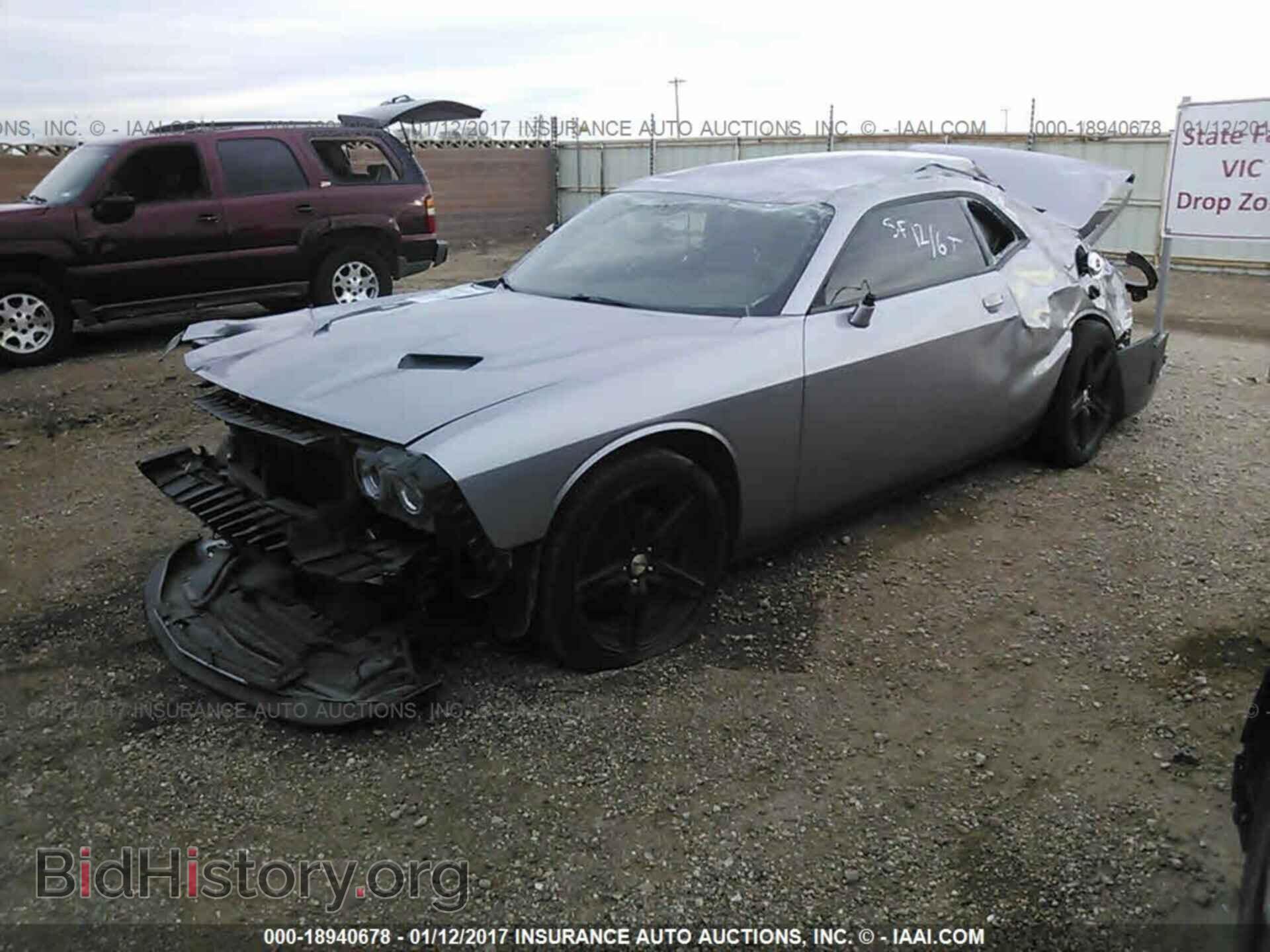 2015 Dodge Challenger - VIN: 2C3CDZAG0FH760973 - Photo 2