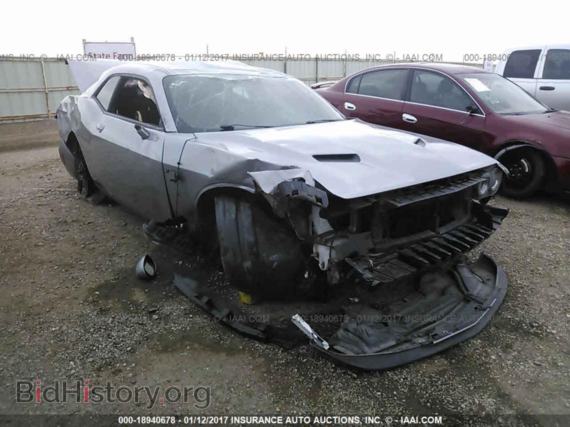 2015 Dodge Challenger - VIN: 2C3CDZAG0FH760973 - Photo 6