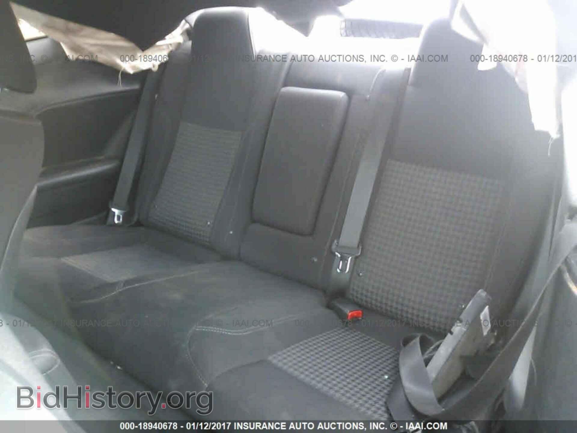 2015 Dodge Challenger - VIN: 2C3CDZAG0FH760973 - Photo 8