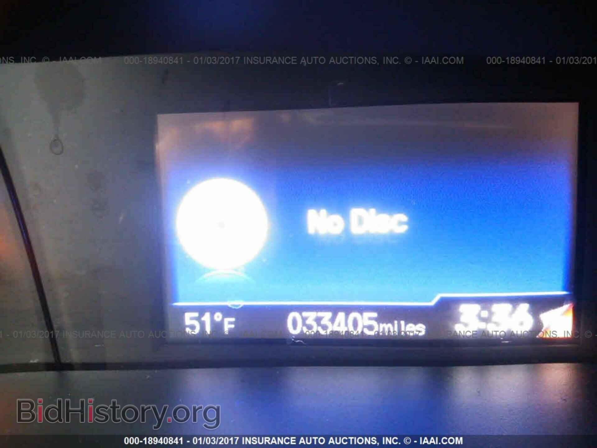 2014 Honda Civic - VIN: 2HGFB2F55EH523392 - Фото 7