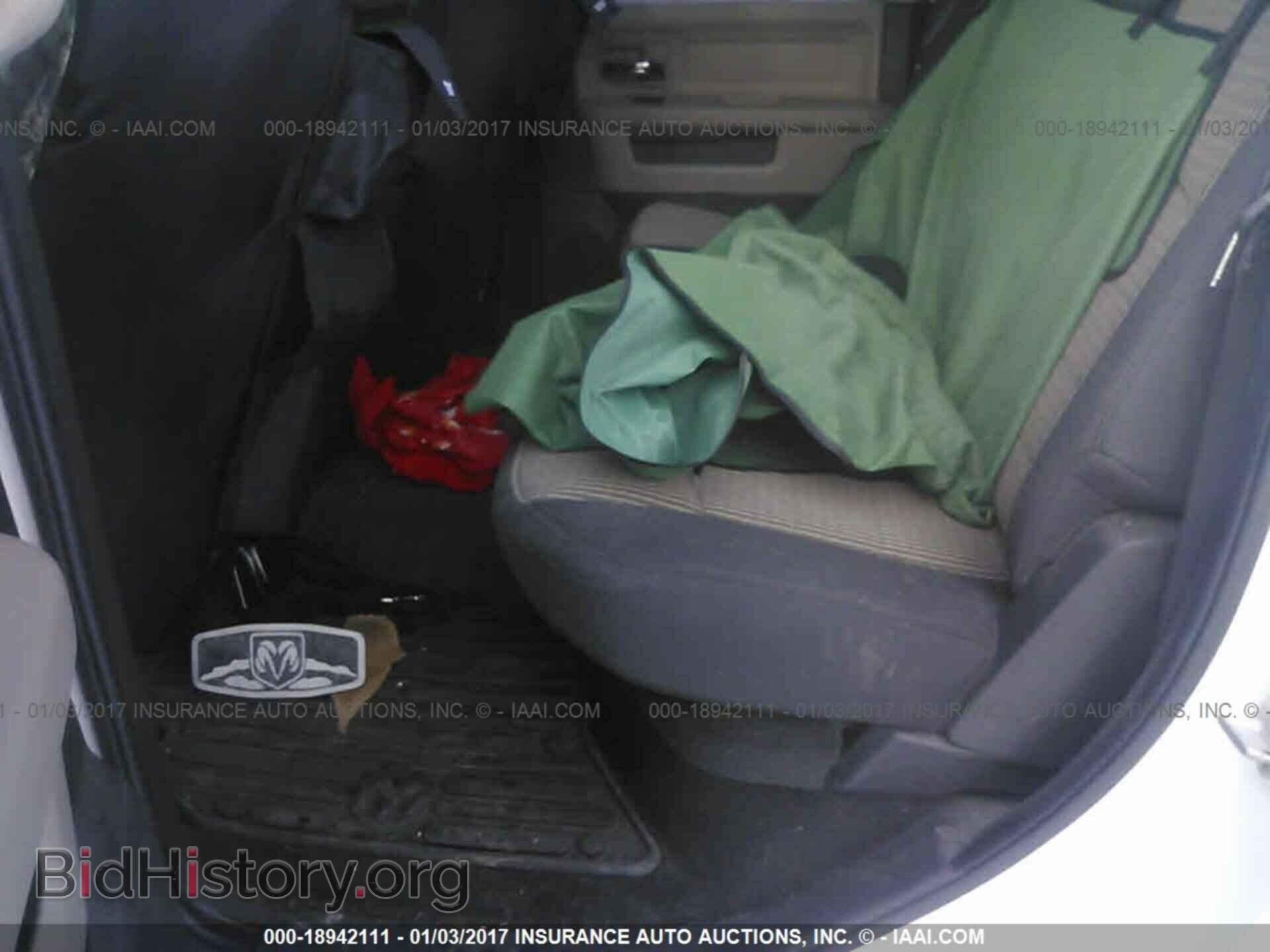 2012 Dodge Ram 1500 - VIN: 1C6RD7LT2CS242024 - Photo 8