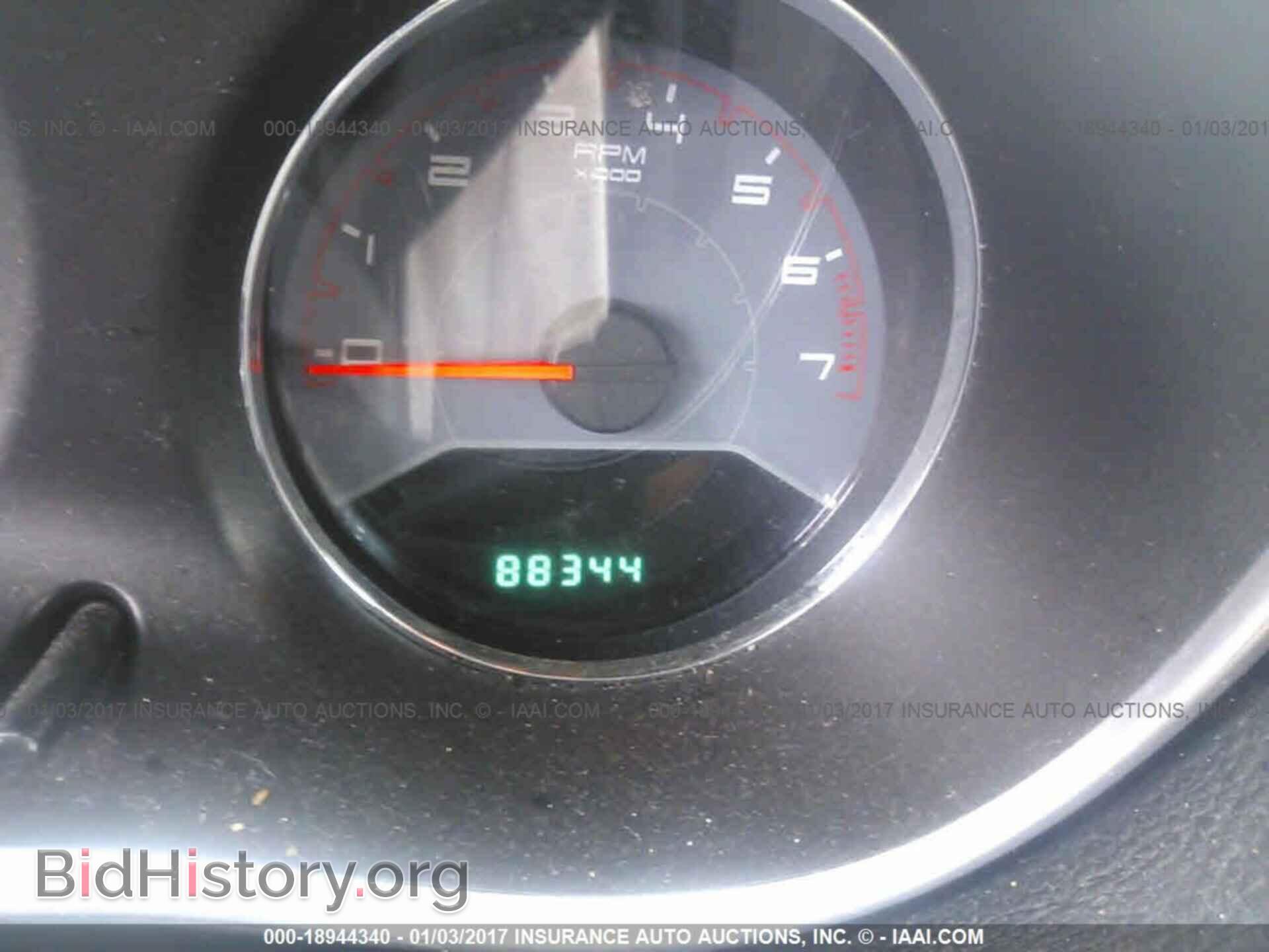 2013 Dodge Avenger - VIN: 1C3CDZAB6DN518231 - Photo 7