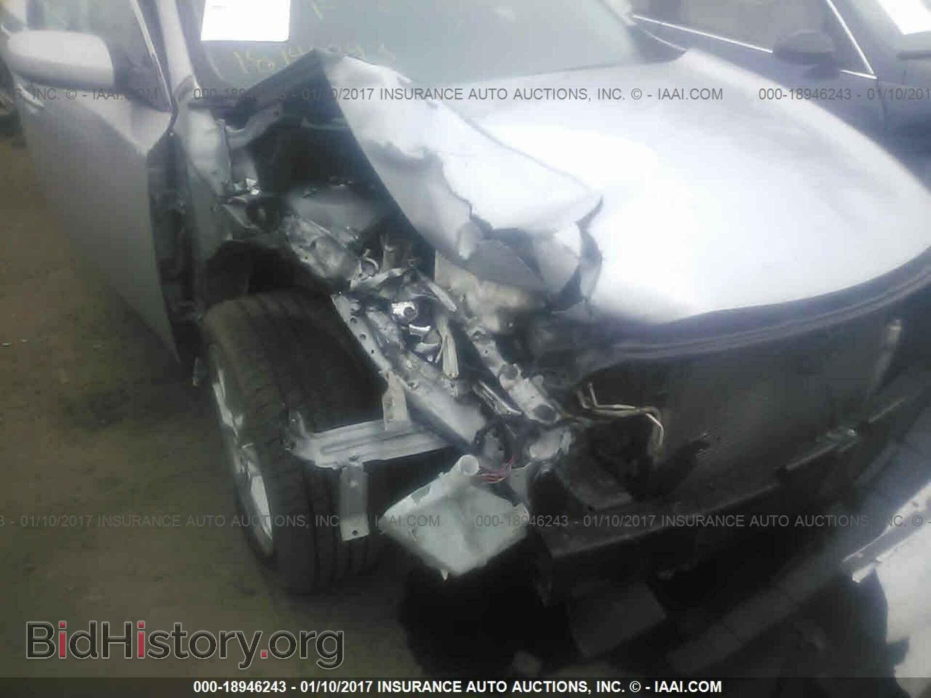 2012 Nissan Maxima - VIN: 1N4AA5AP8CC816733 - Фото 6