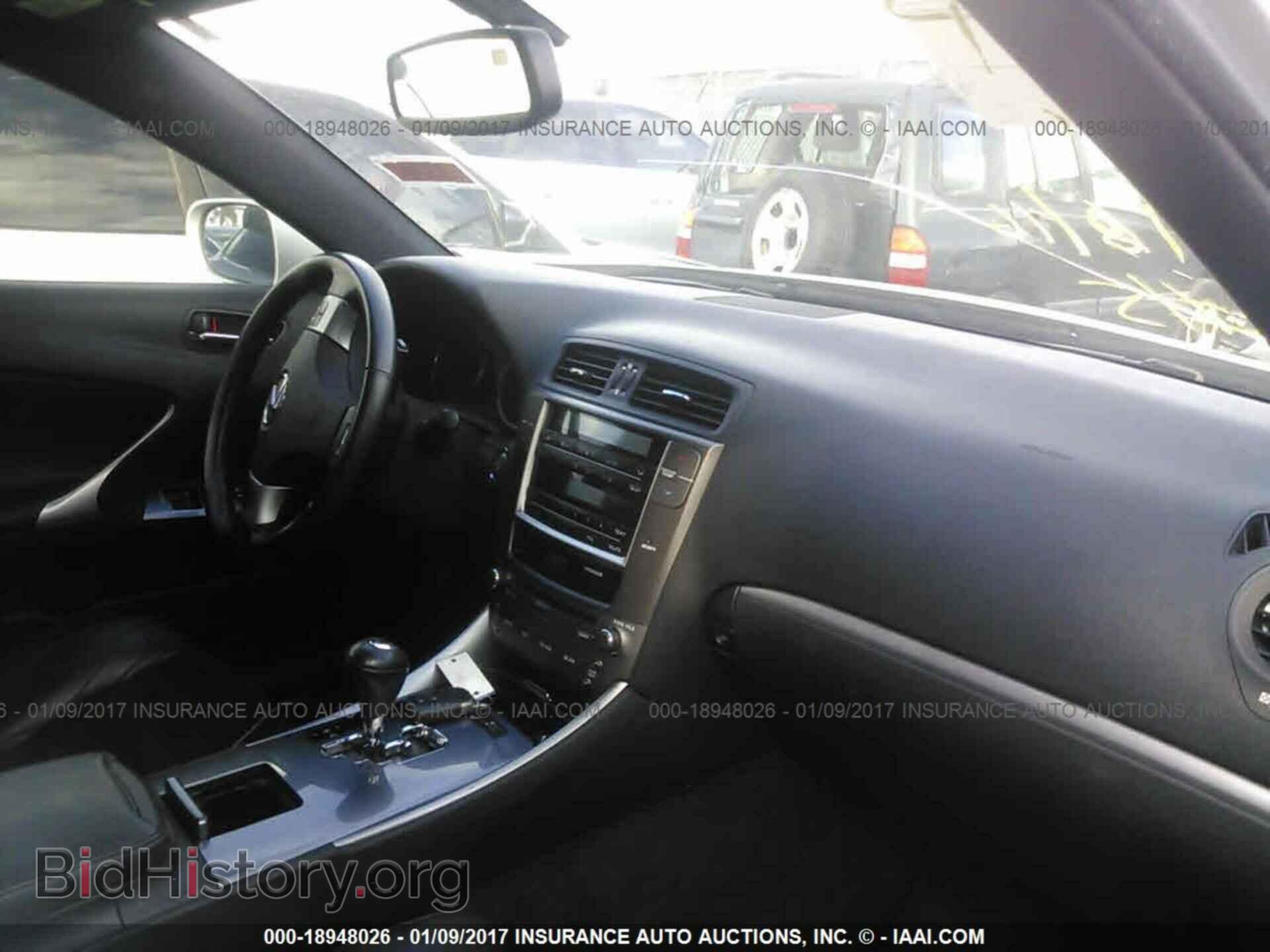 2012 Lexus Is - VIN: JTHBF5C20C5160645 - Фото 5