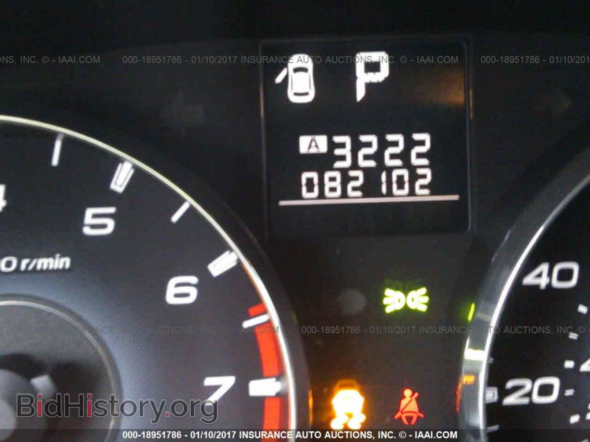 2011 Subaru Outback - VIN: 4S4BRCAC7B3435975 - Photo 7