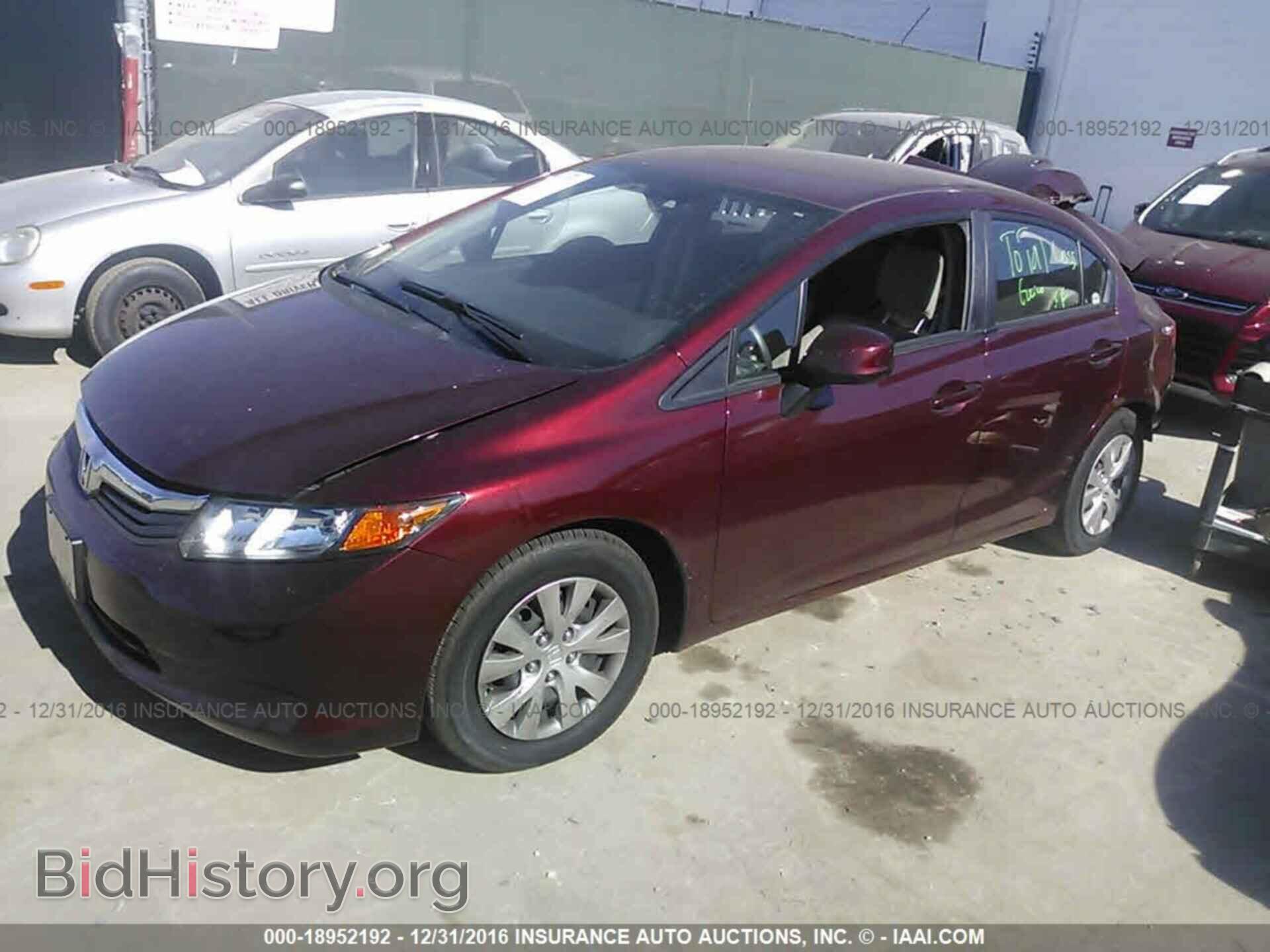 2012 Honda Civic - VIN: 2HGFB2F5XCH572696 - Фото 2