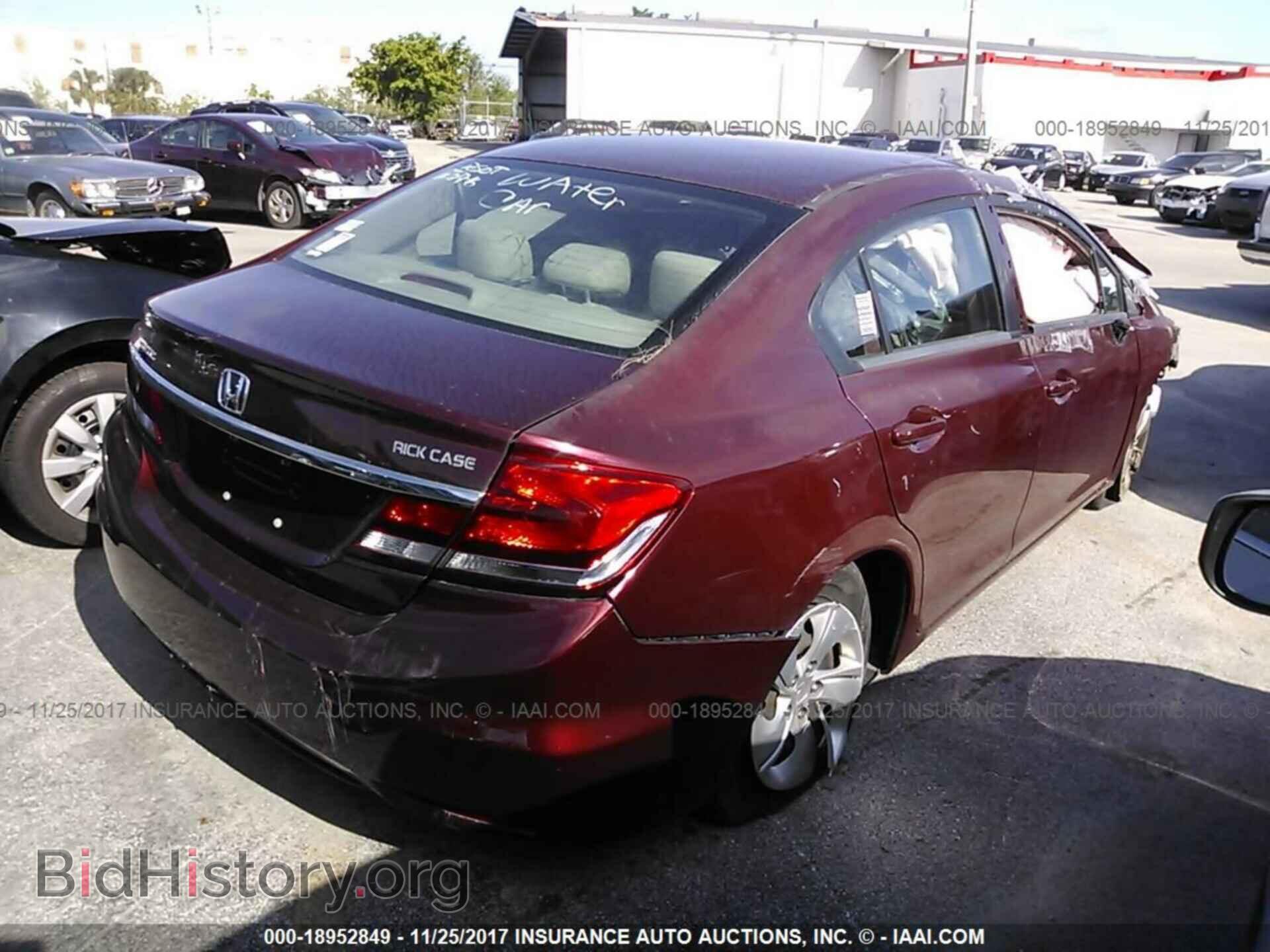2013 Honda Civic - VIN: 19XFB2F54DE080726 - Фото 4